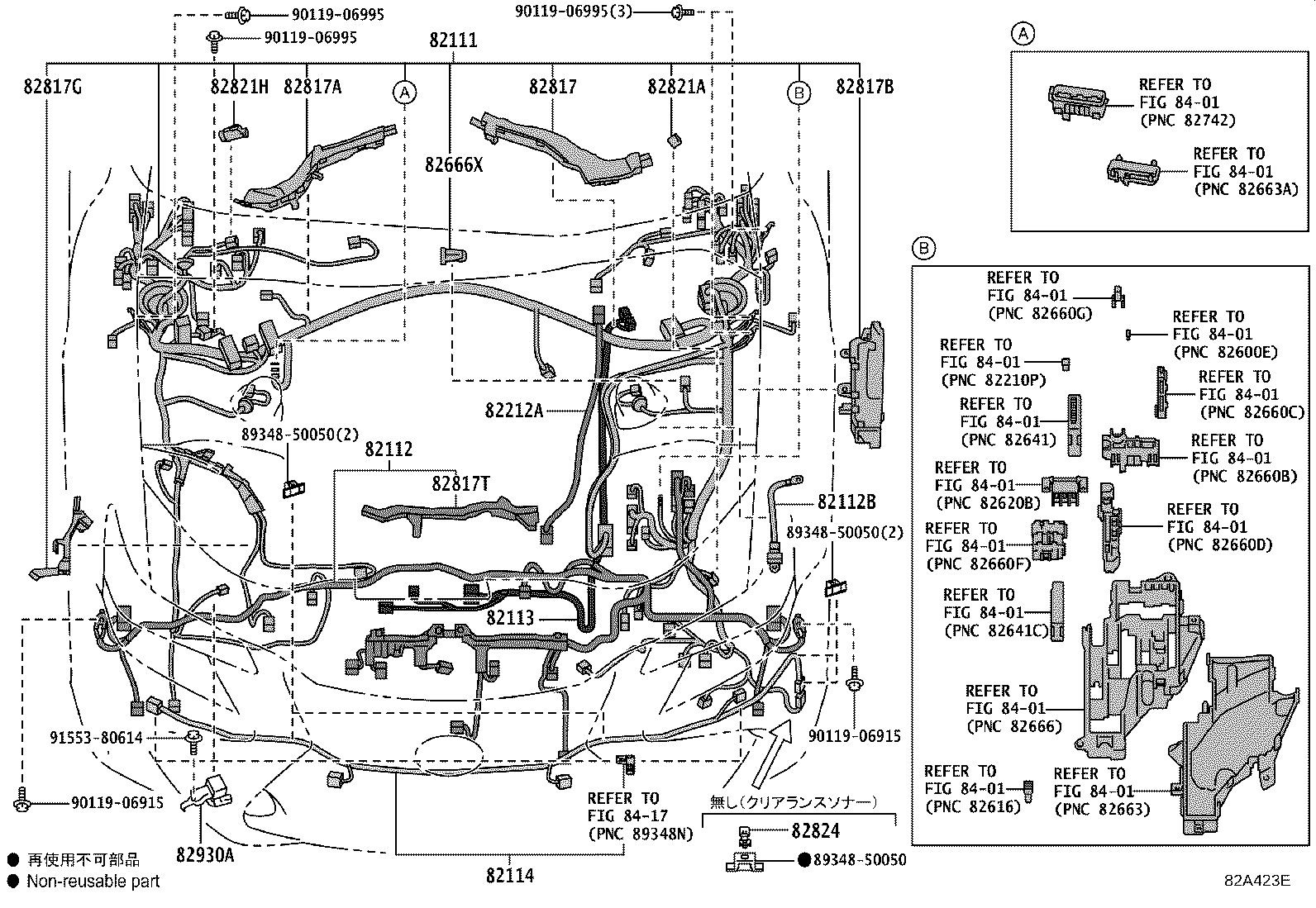 82142-30140 WIRE, INSTRUMENT PANEL, NO.2 product image