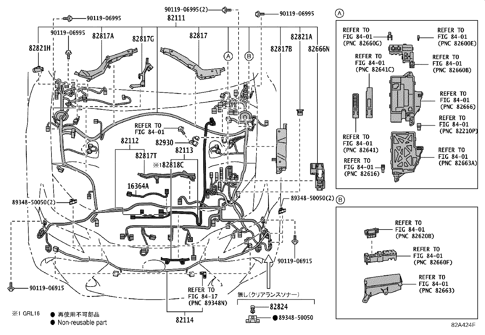 82142-30140 WIRE, INSTRUMENT PANEL, NO.2 product image