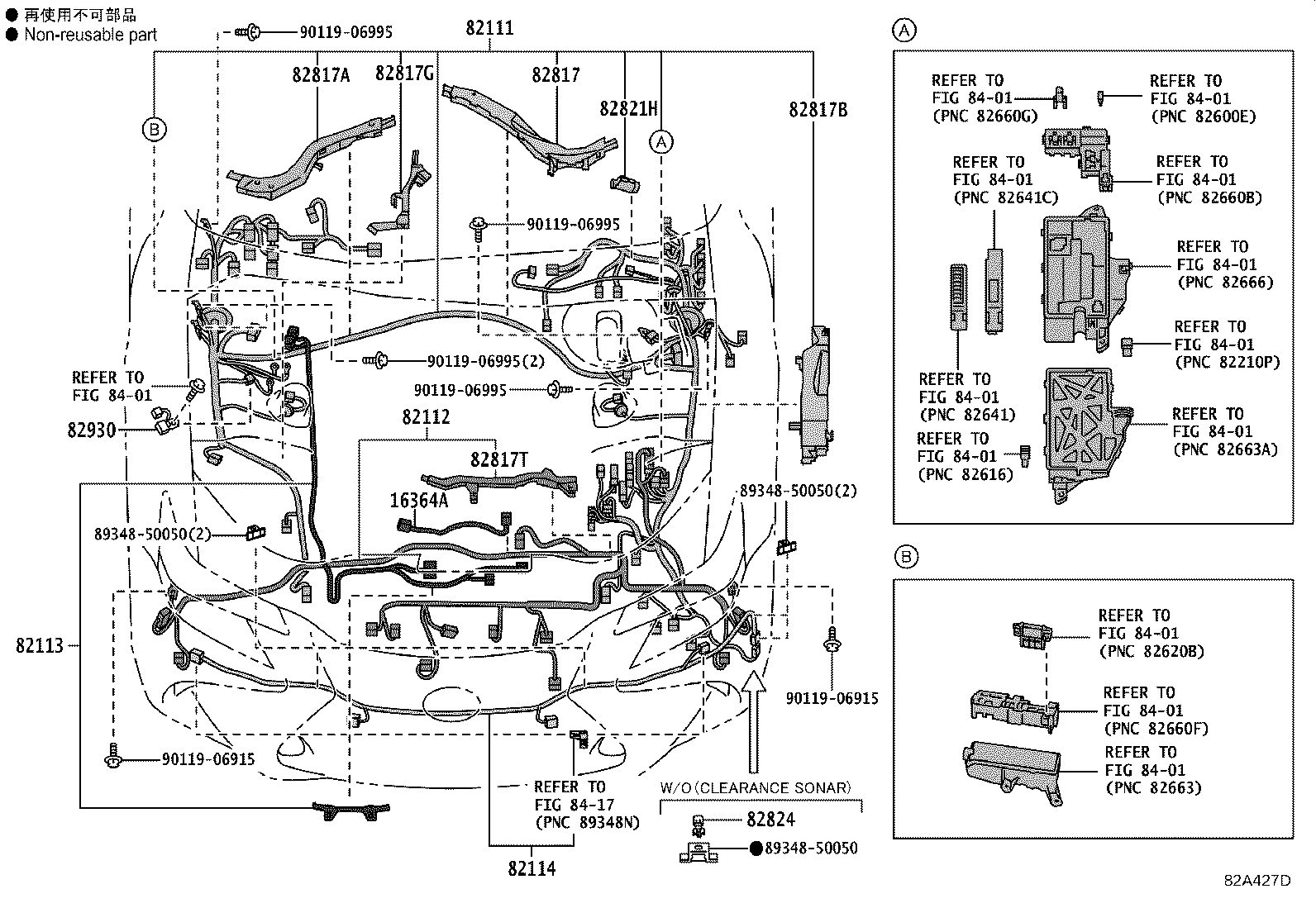 82151-30D10 WIRE, FRONT DOOR, RH product image