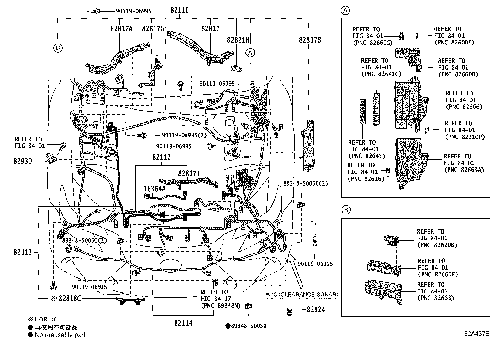 Thumbnail 5 for 82181-30440
