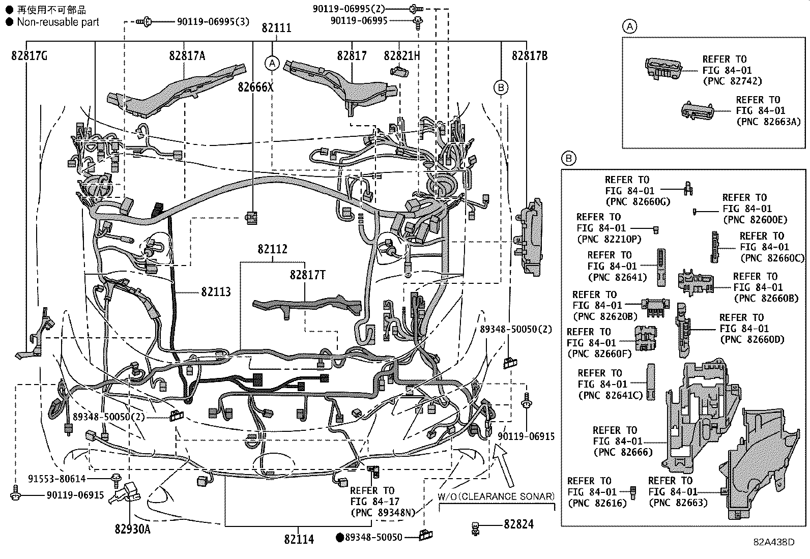 Thumbnail 6 for 82181-30440