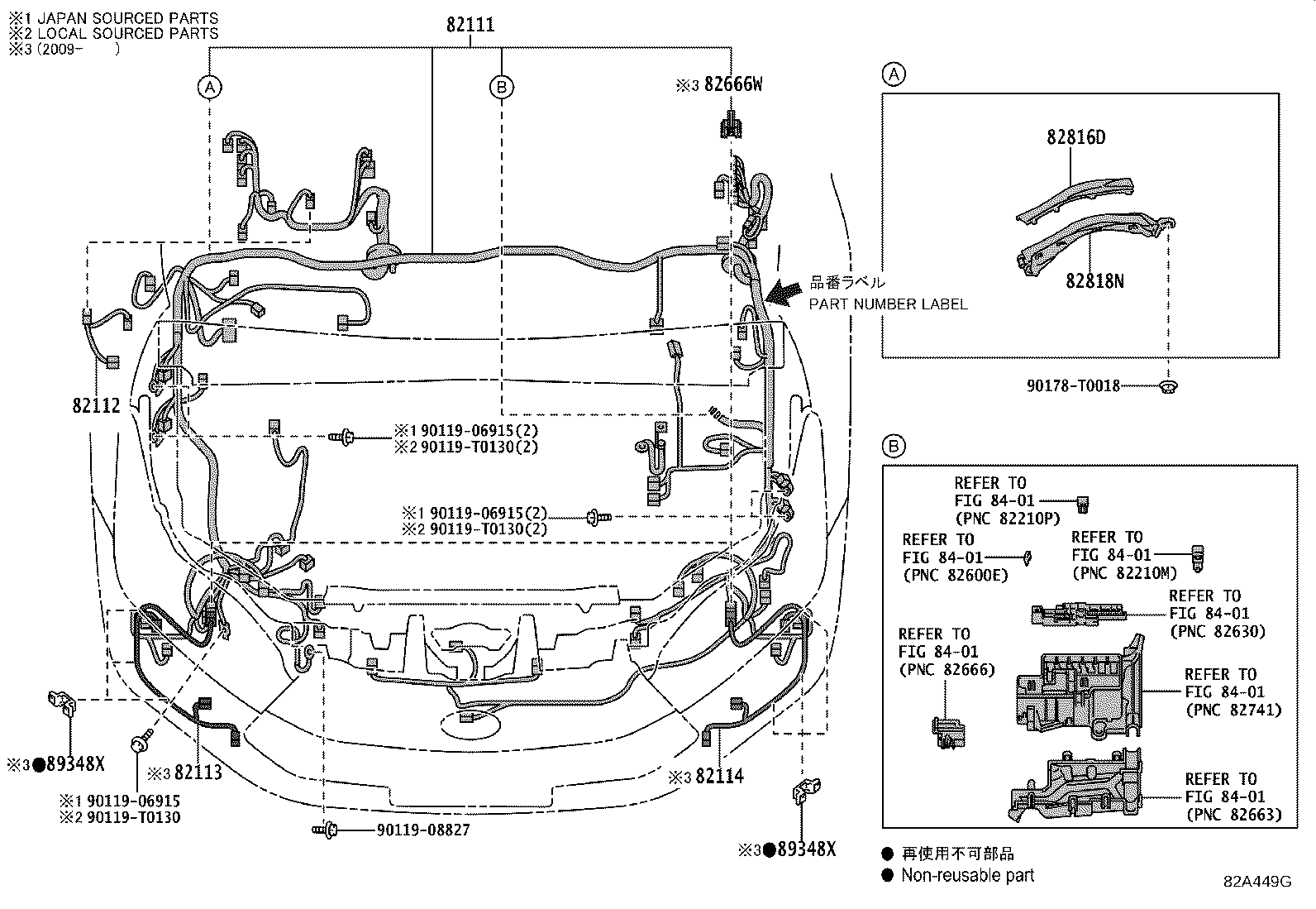 82142-KK020 WIRE, INSTRUMENT PANEL, NO.2 product image
