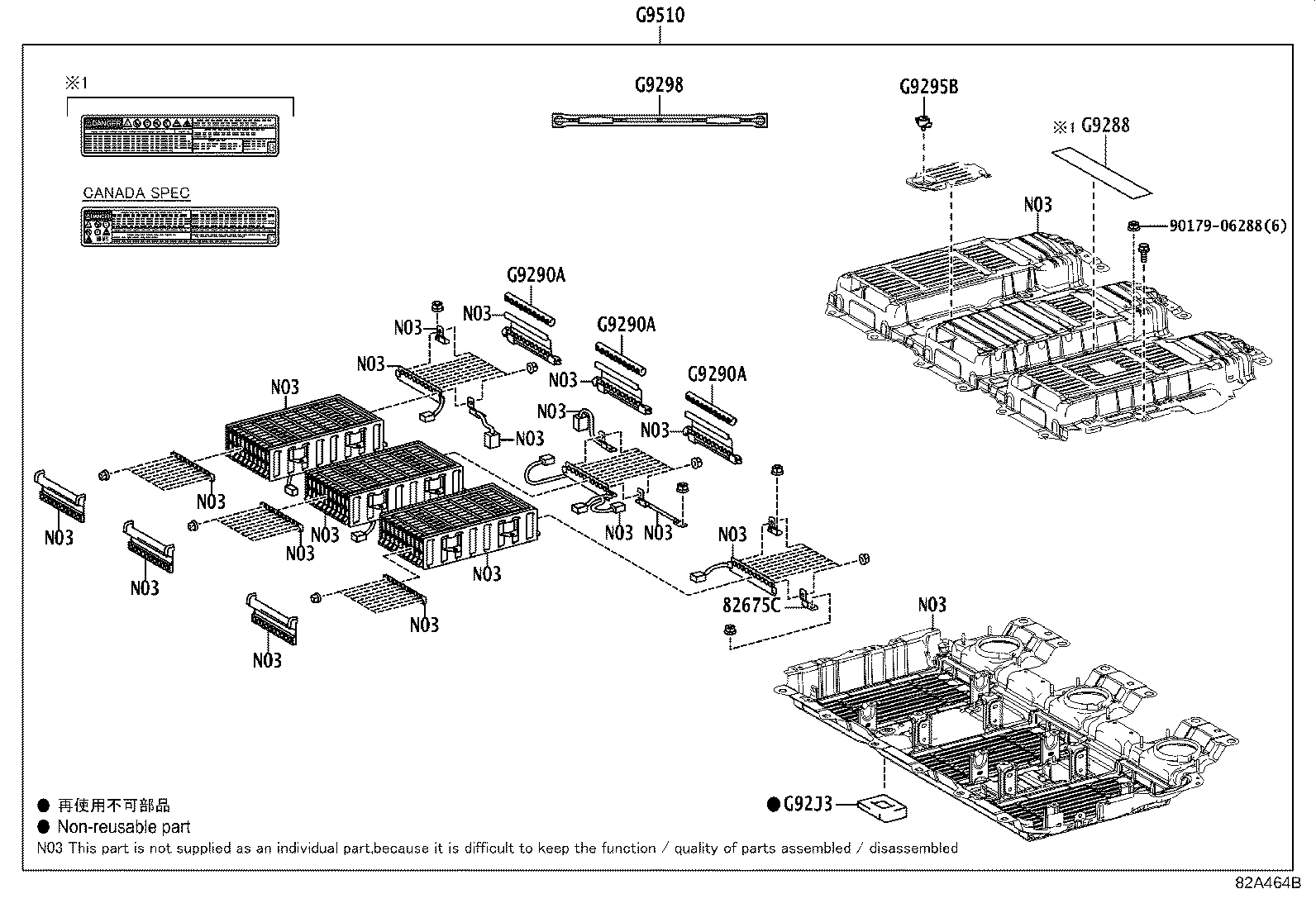 28899-0P030 INSULATOR, BATTERY product image