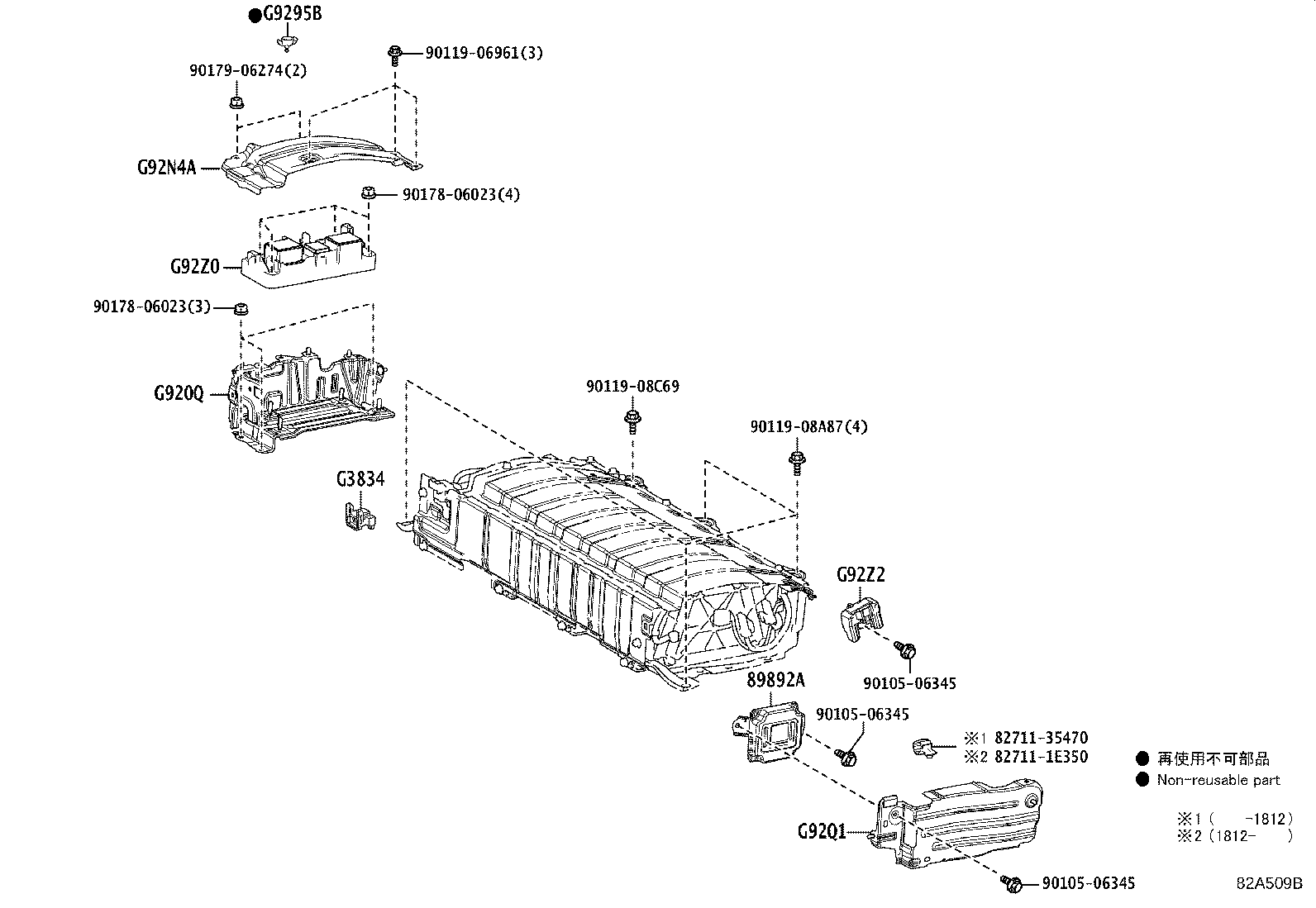 Thumbnail 4 for 89890-47100