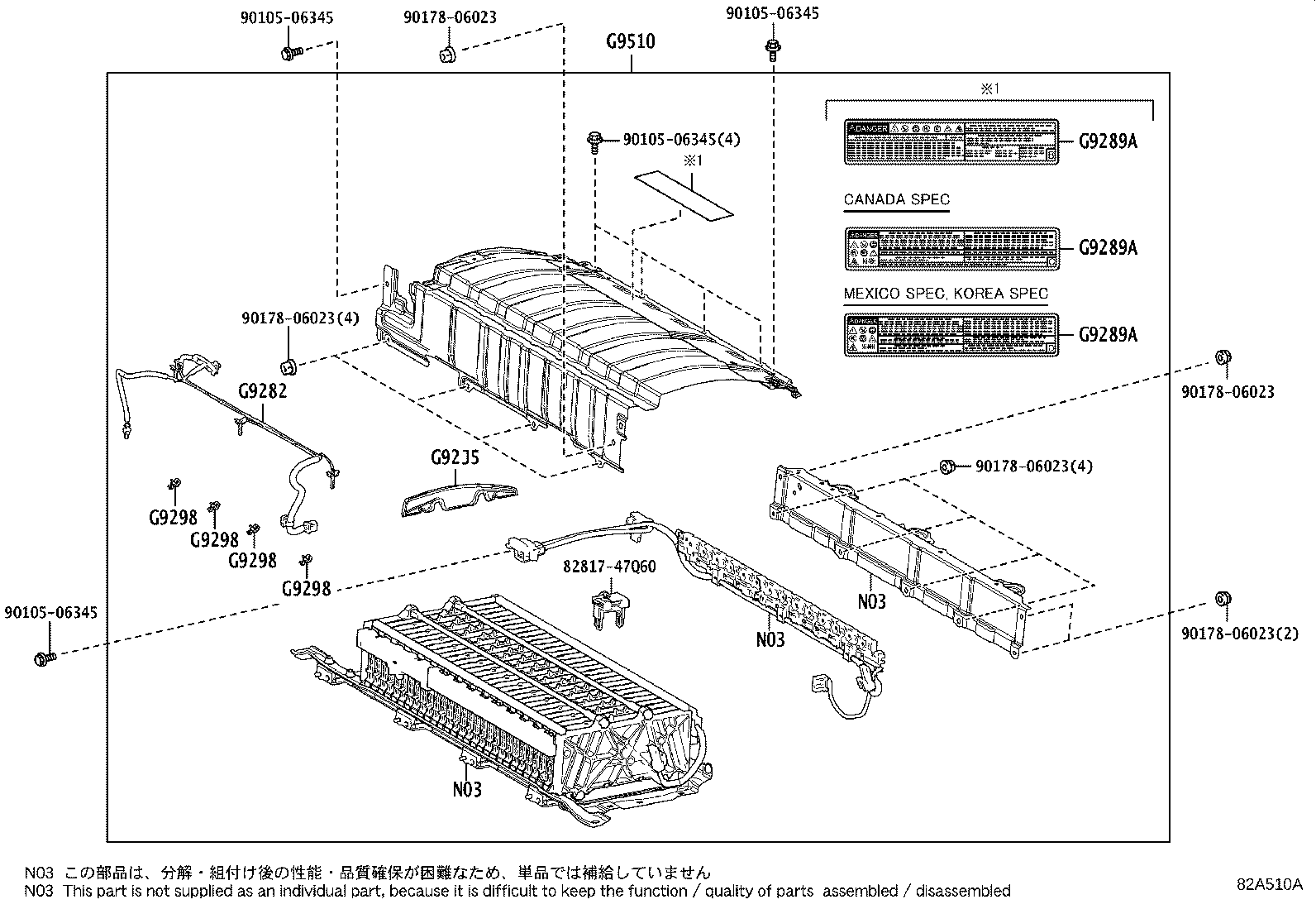 Thumbnail 5 for 89890-47100