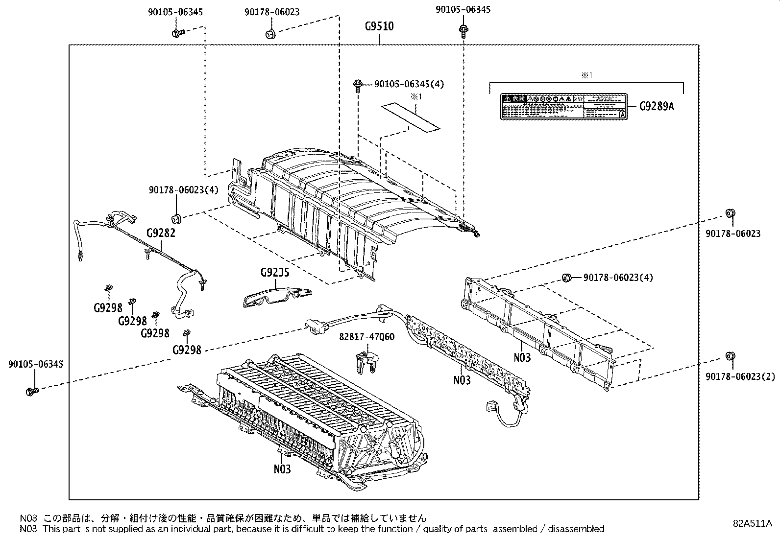 G9510-47120 BATTERY ASSY, HV SUPPLY product image