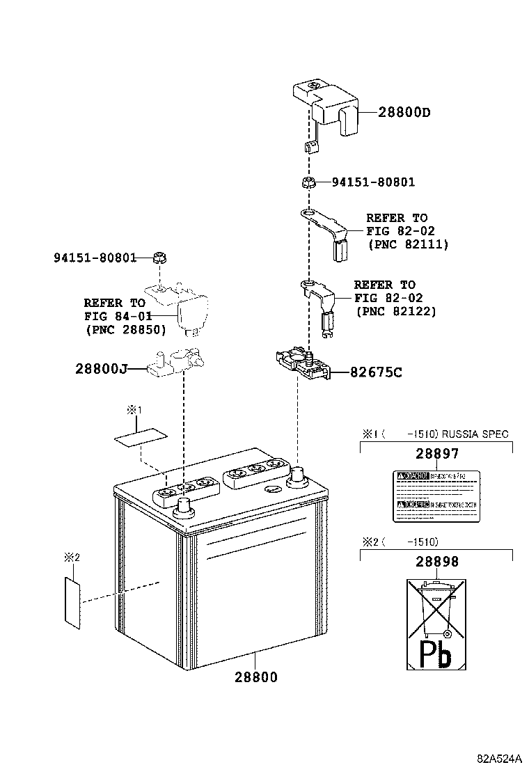 28800-36070 BATTERY product image