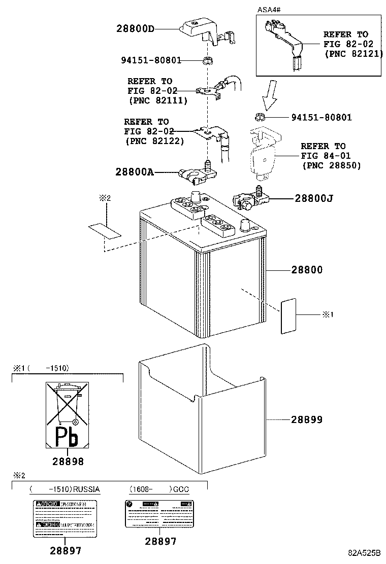28800-36070 BATTERY product image