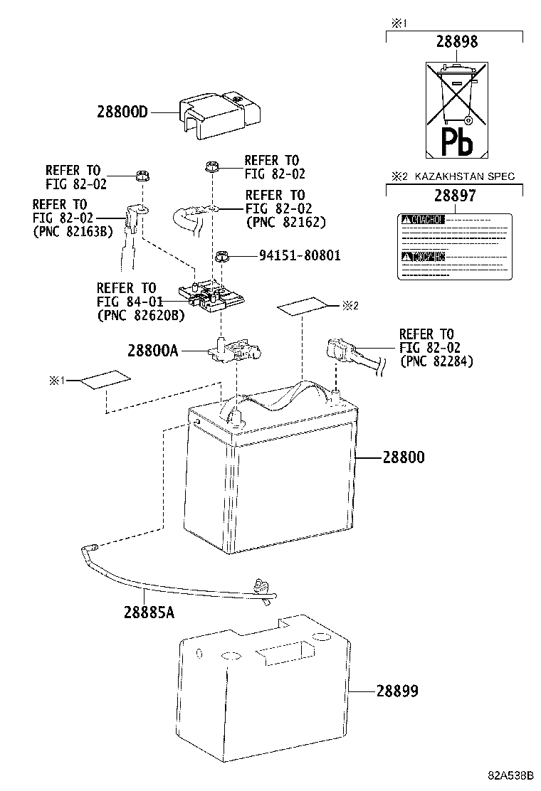 28899-26110 INSULATOR, BATTERY product image