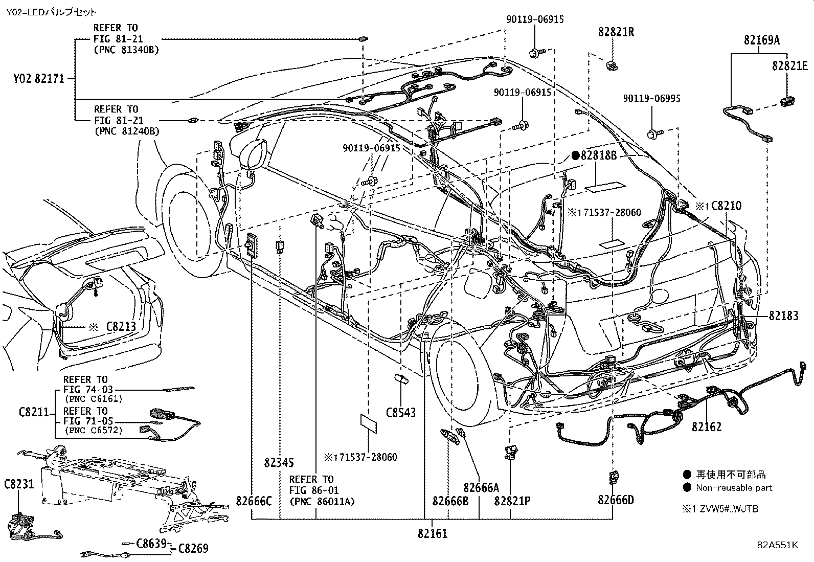 82191-47180 WIRE, FRONT SEAT, RH product image