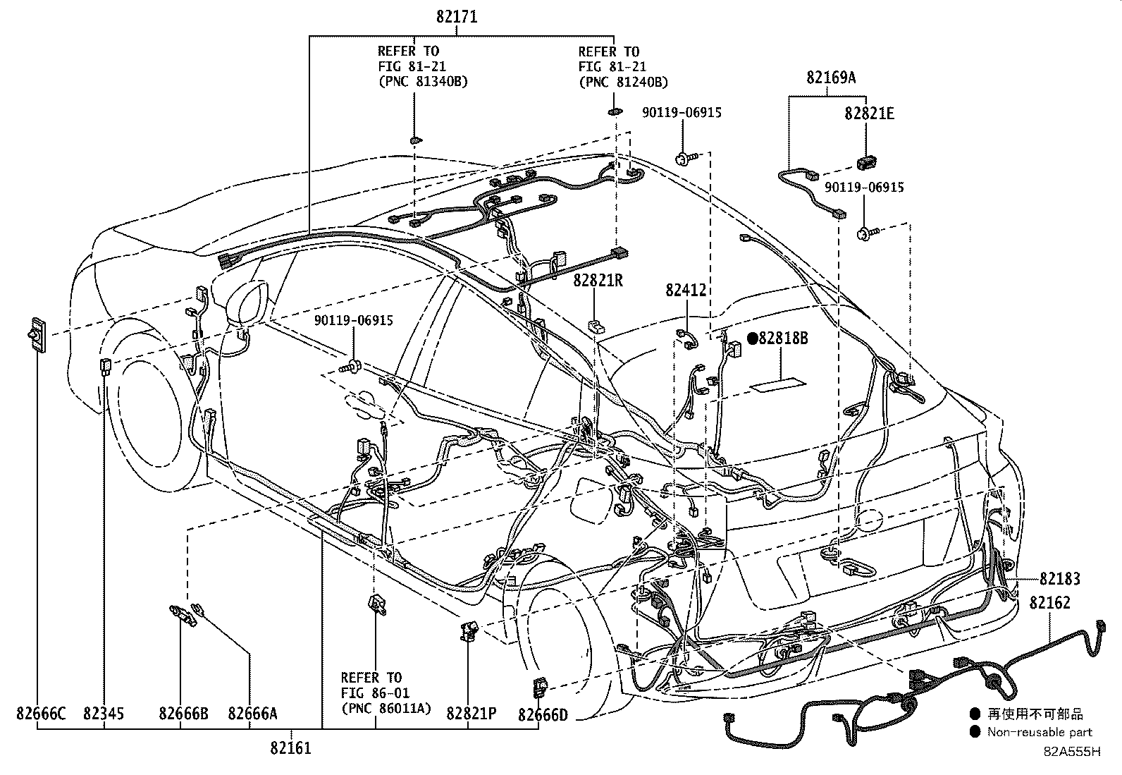 Thumbnail 5 for 82142-47550