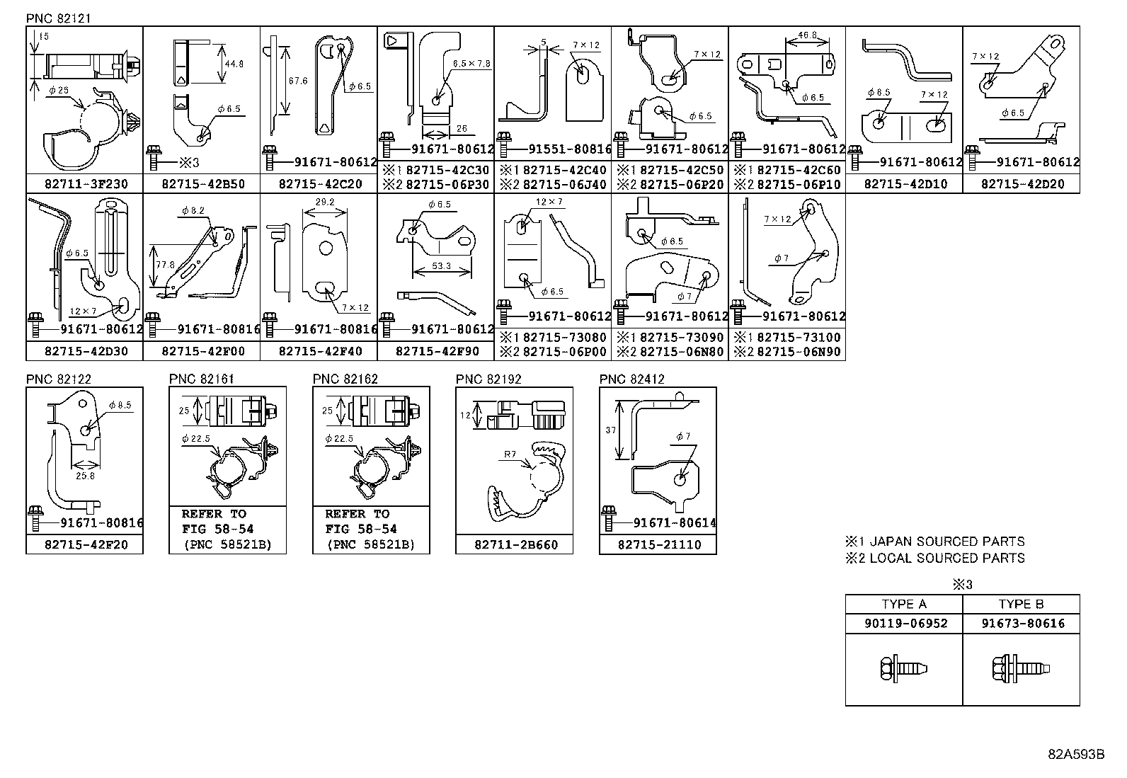 82817-42850 PROTECTOR, WIRING HARNESS, NO.2 product image