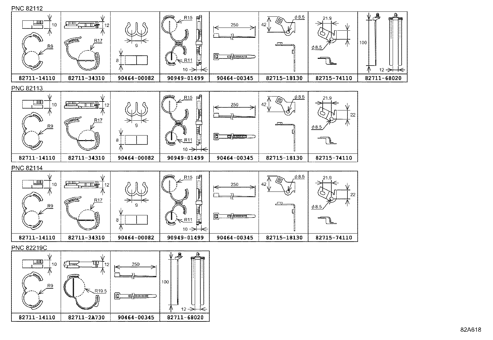 82111-18040 WIRE, ENGINE ROOM, NO.2 product image