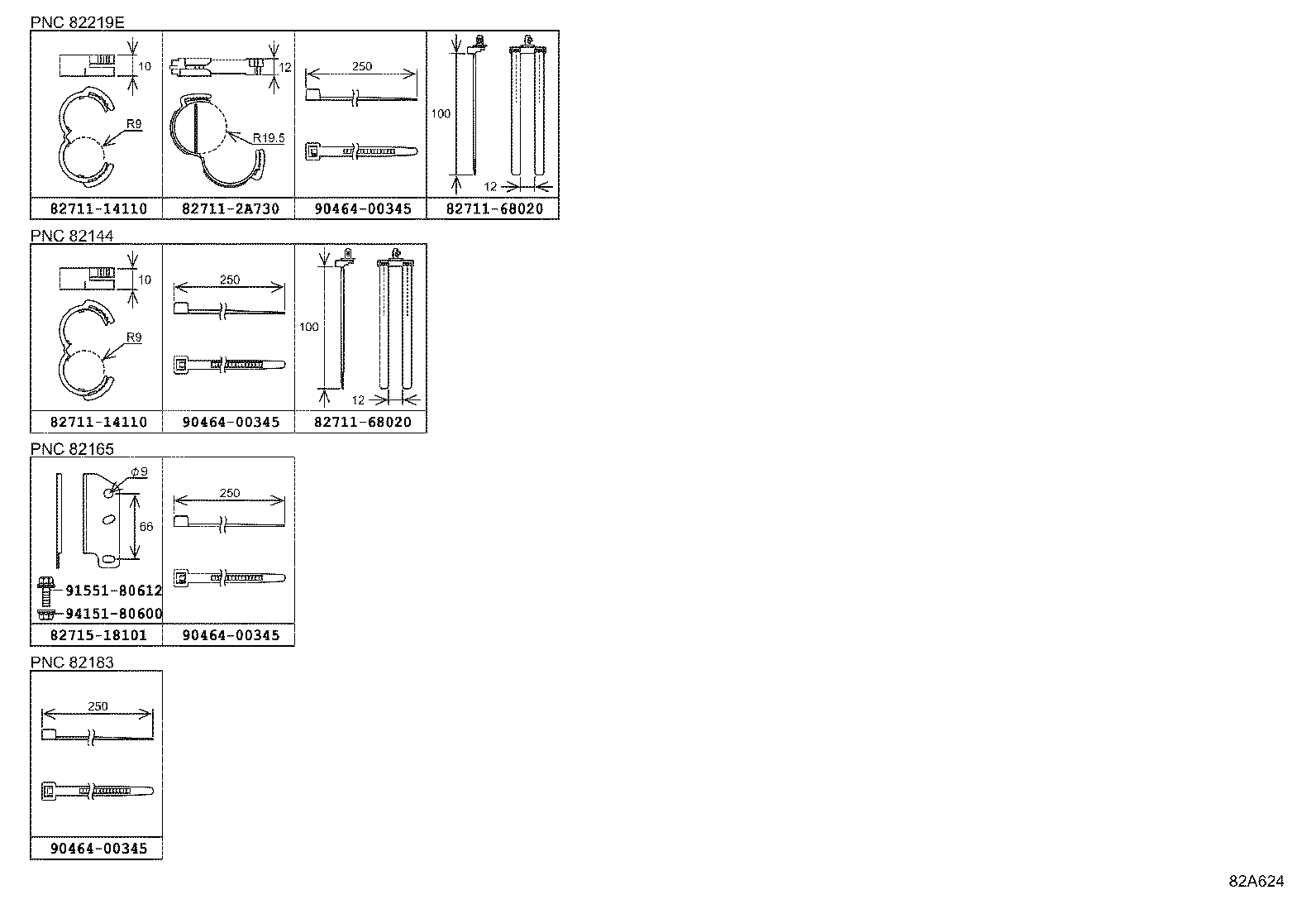 82111-18040 WIRE, ENGINE ROOM, NO.2 product image