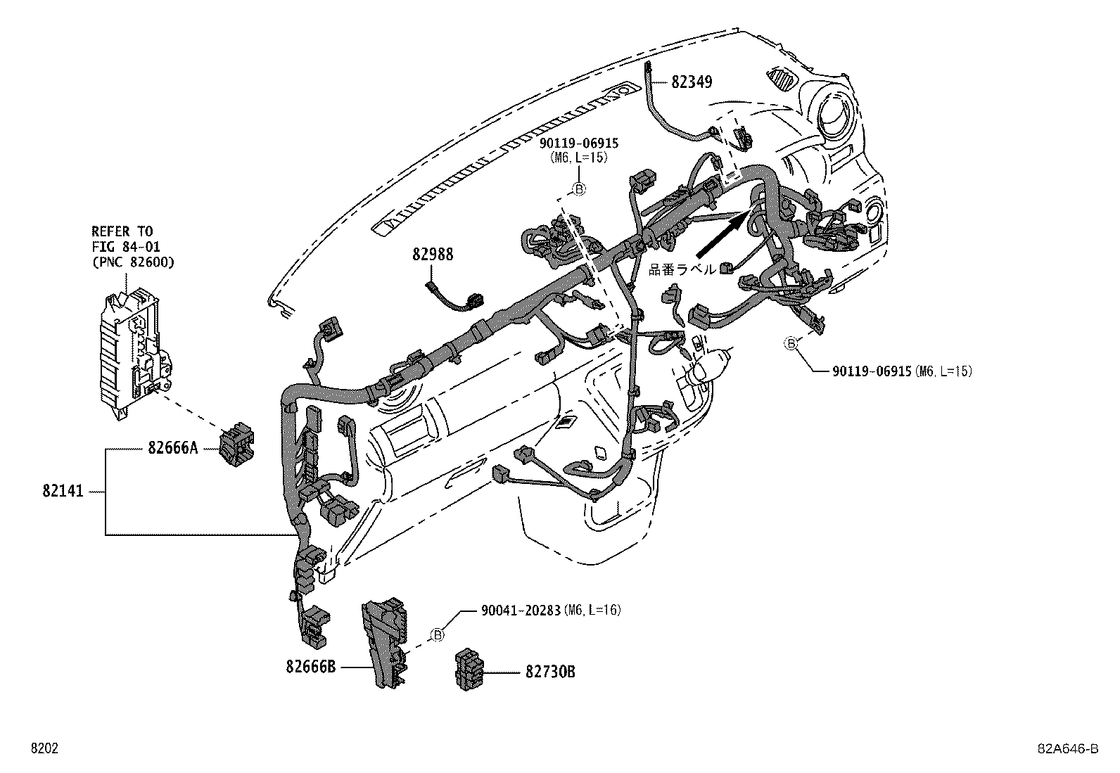 82817-B1100 PROTECTOR, WIRING HARNESS, NO.1 product image