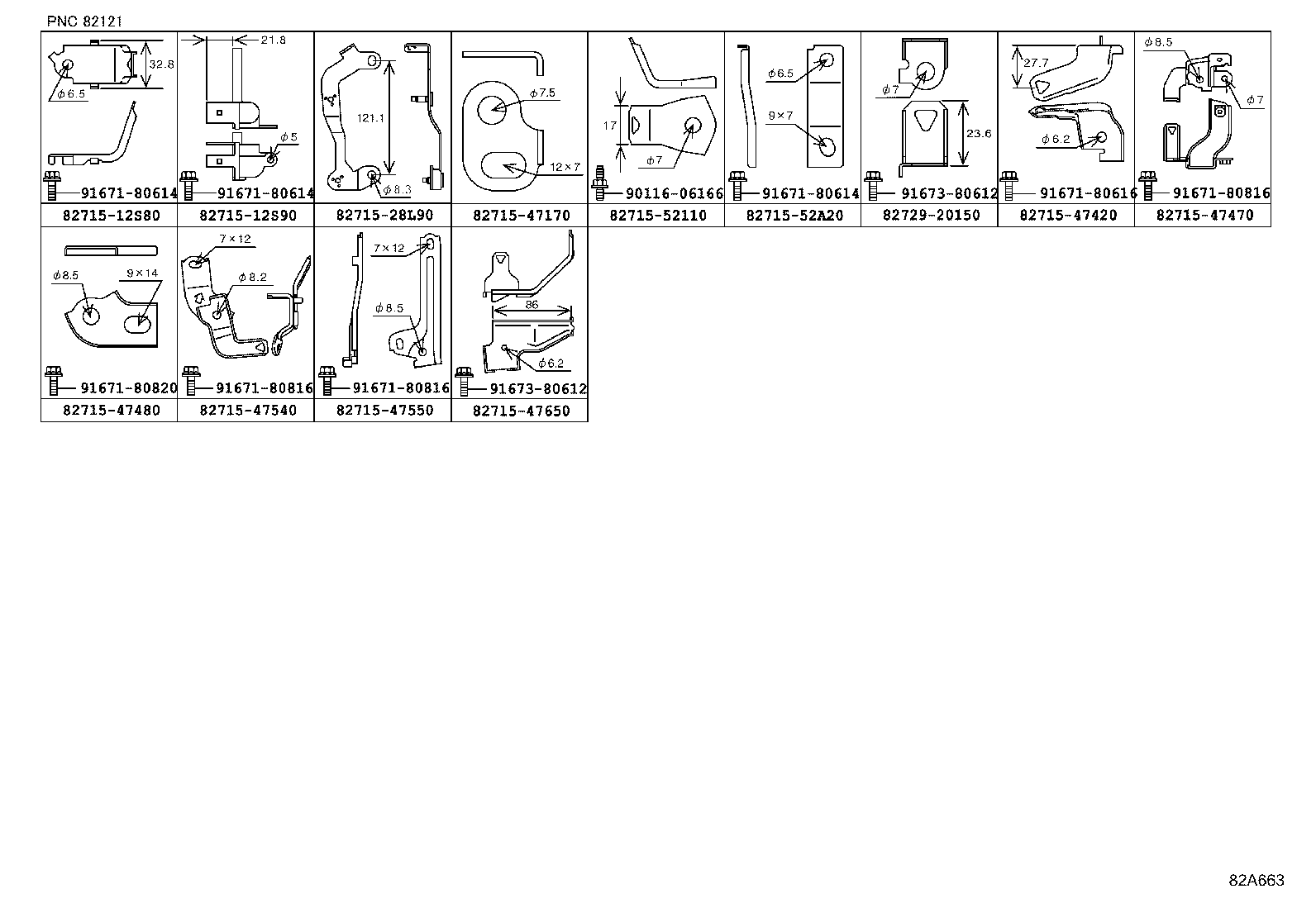 82121-12P90 WIRE, ENGINE product image