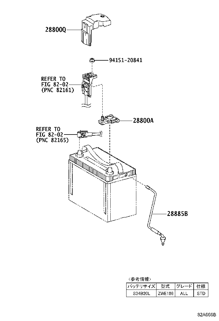 28899-47020 INSULATOR, BATTERY product image