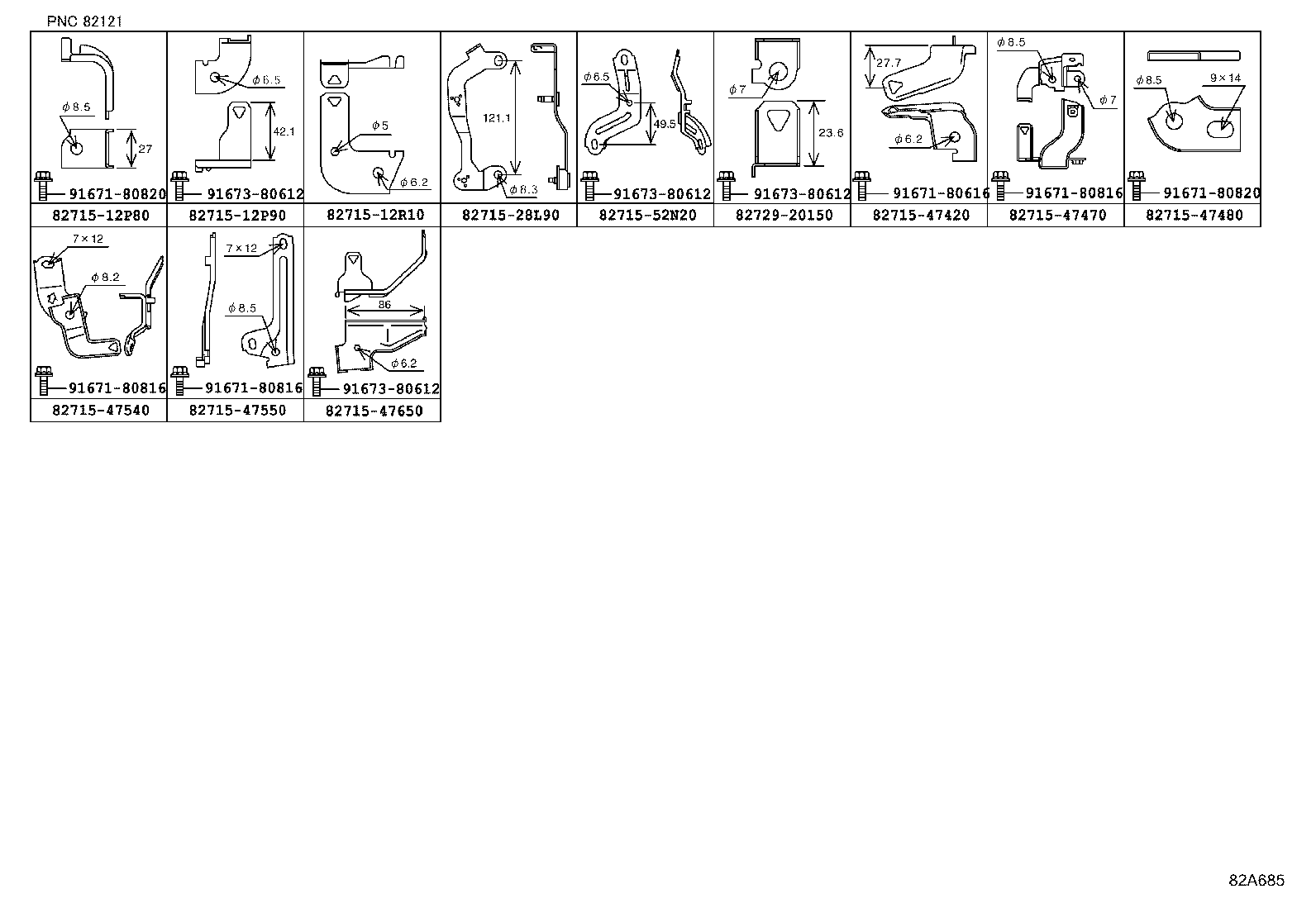 82142-12540 WIRE, INSTRUMENT PANEL, NO.2 product image