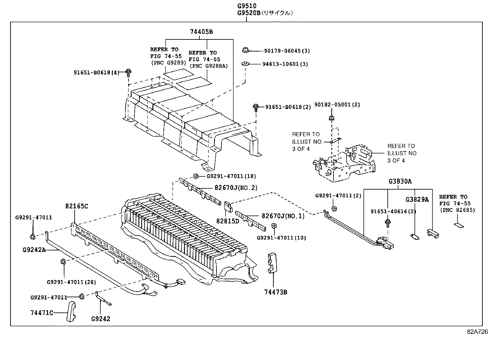 28899-28010 INSULATOR, BATTERY product image