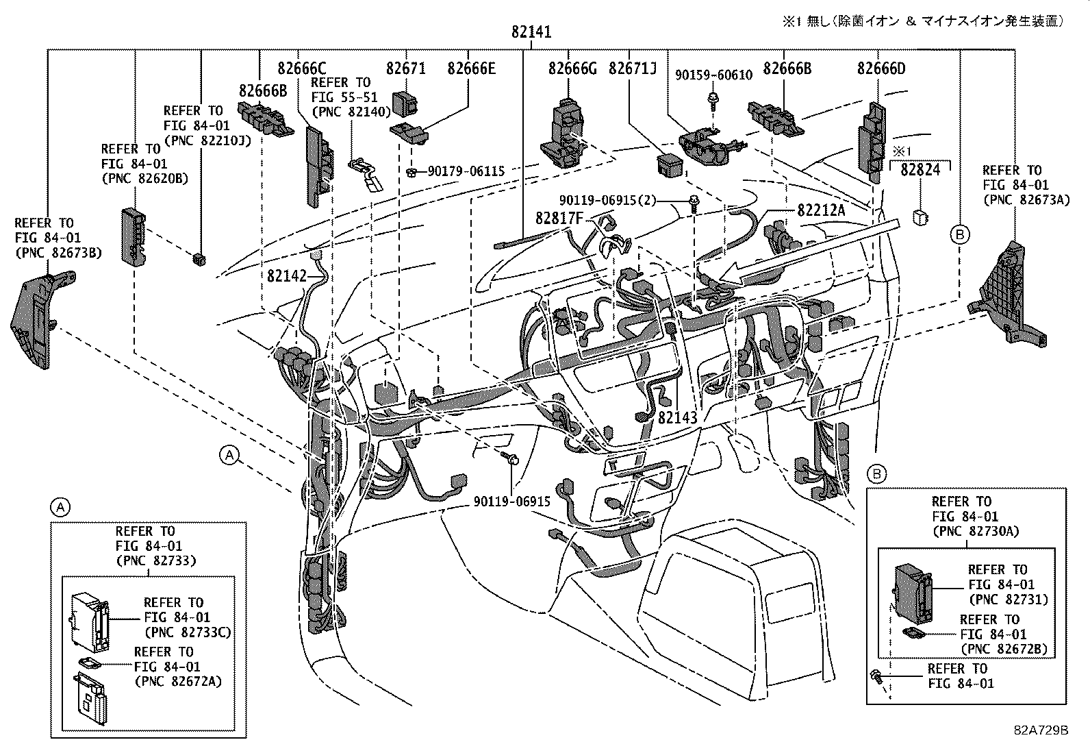 82113-28191 WIRE, ENGINE ROOM, NO.3 product image