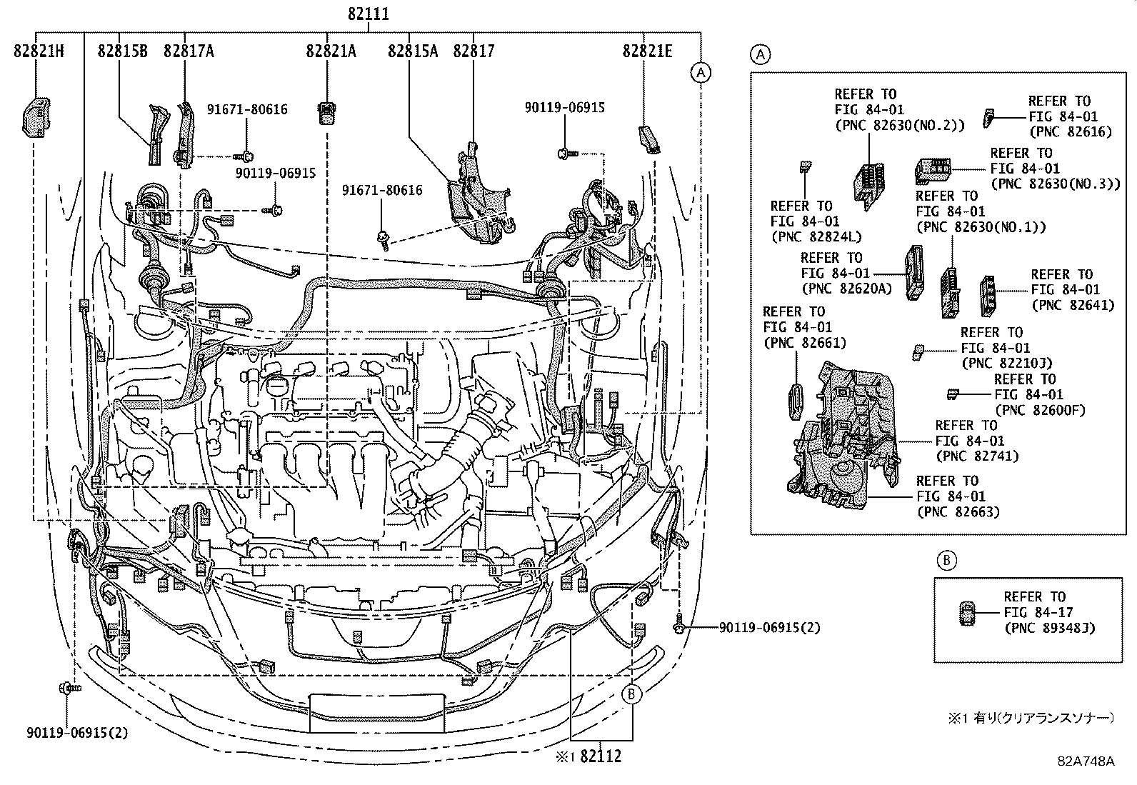 82191-20060 WIRE, FRONT SEAT, RH product image