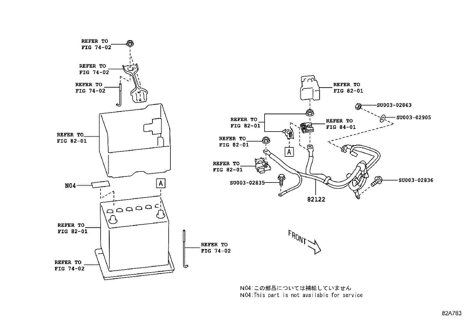 SU003-02364 WIRE, ROOF, NO.1 product image