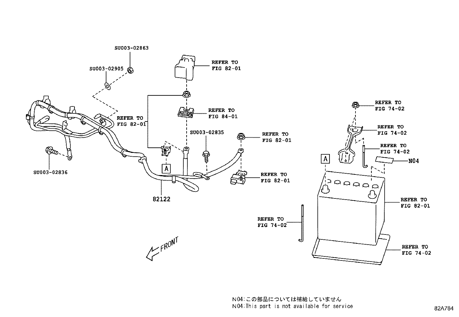 SU003-02364 WIRE, ROOF, NO.1 product image