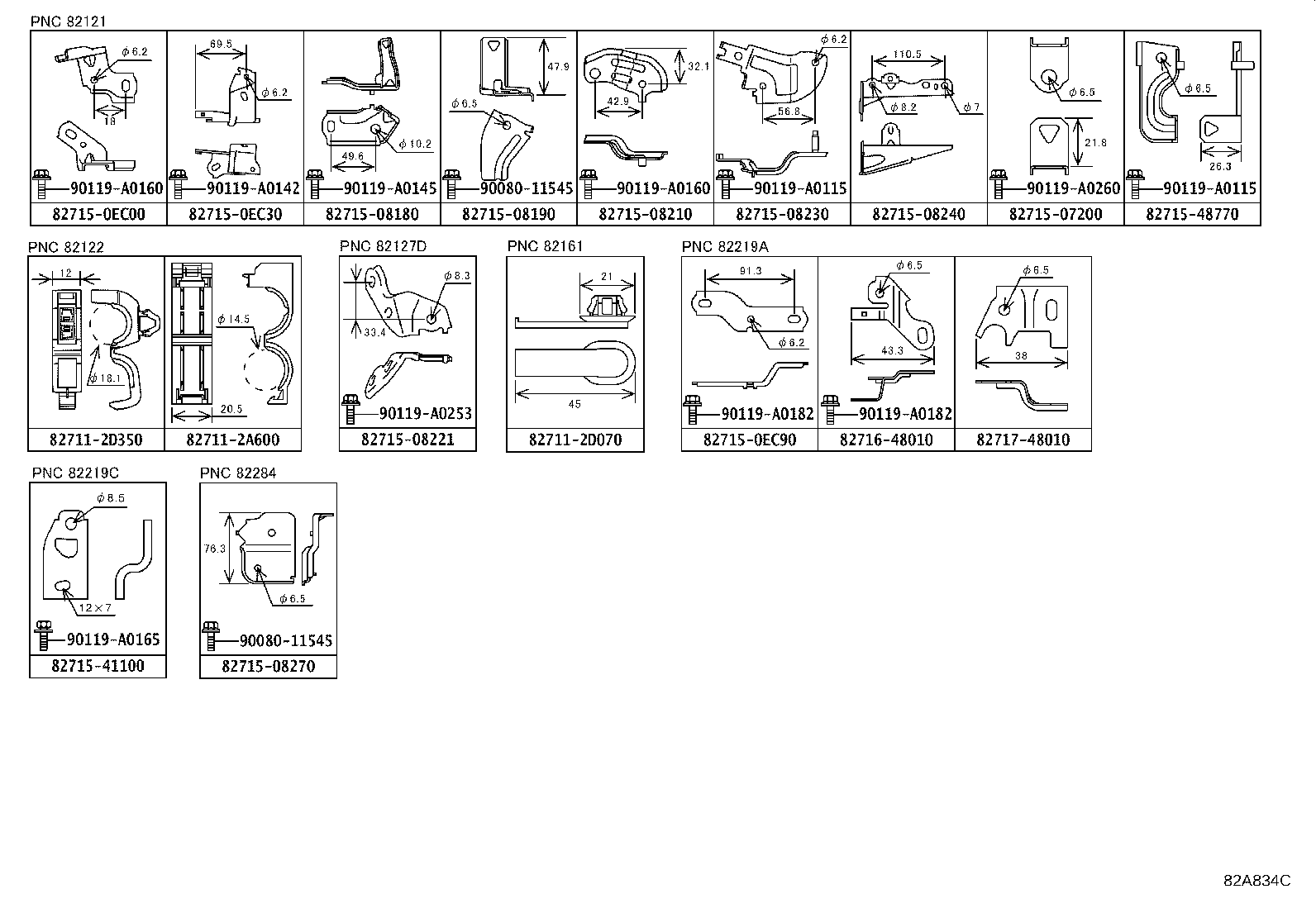 82053-08050 WIRE, REAR DOOR, NO.1 product image