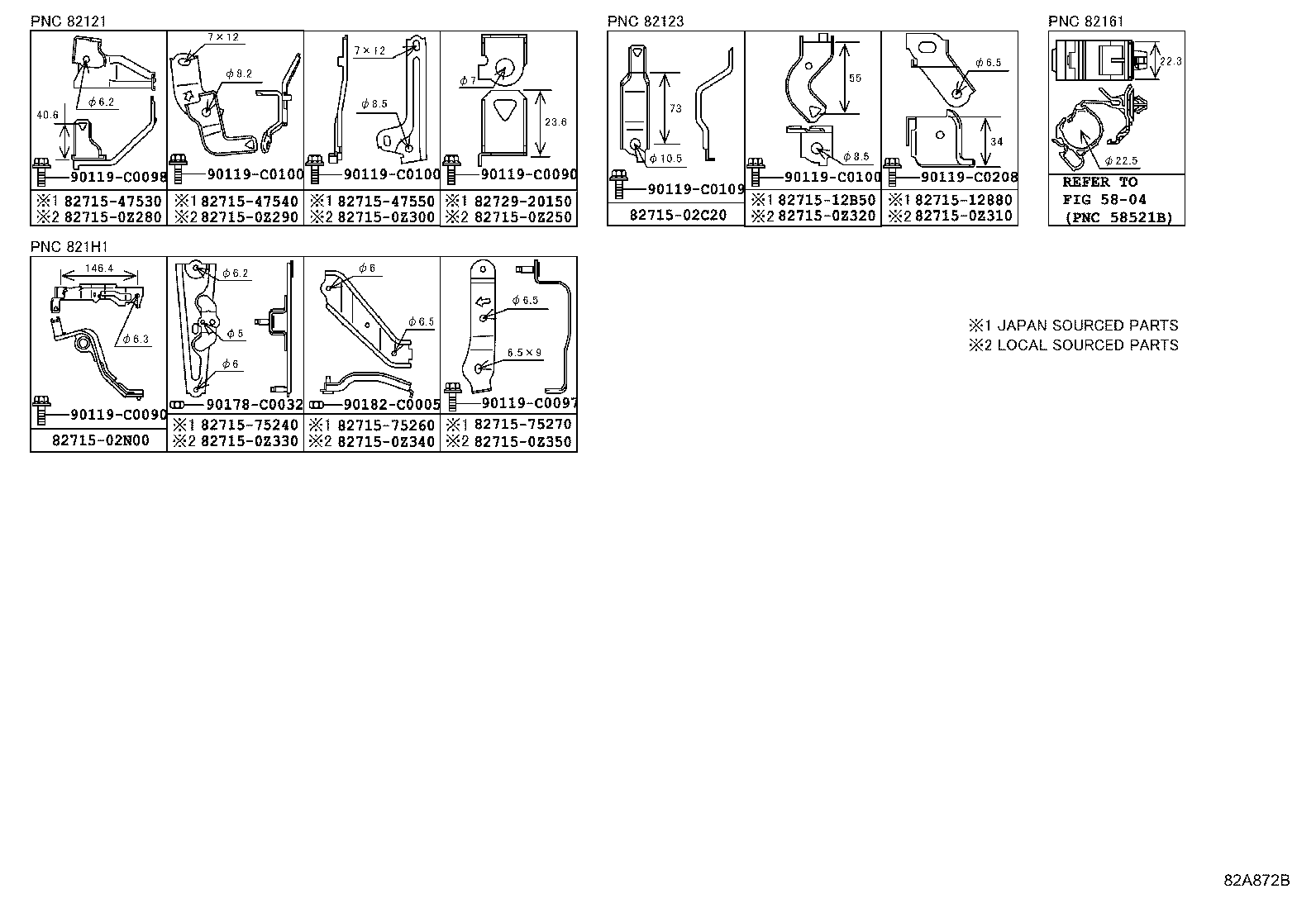 82817-02F30 PROTECTOR, WIRING HARNESS, NO.15 product image