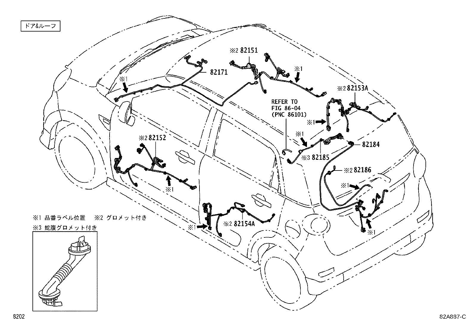 82153-B2380 WIRE, REAR DOOR, RH product image