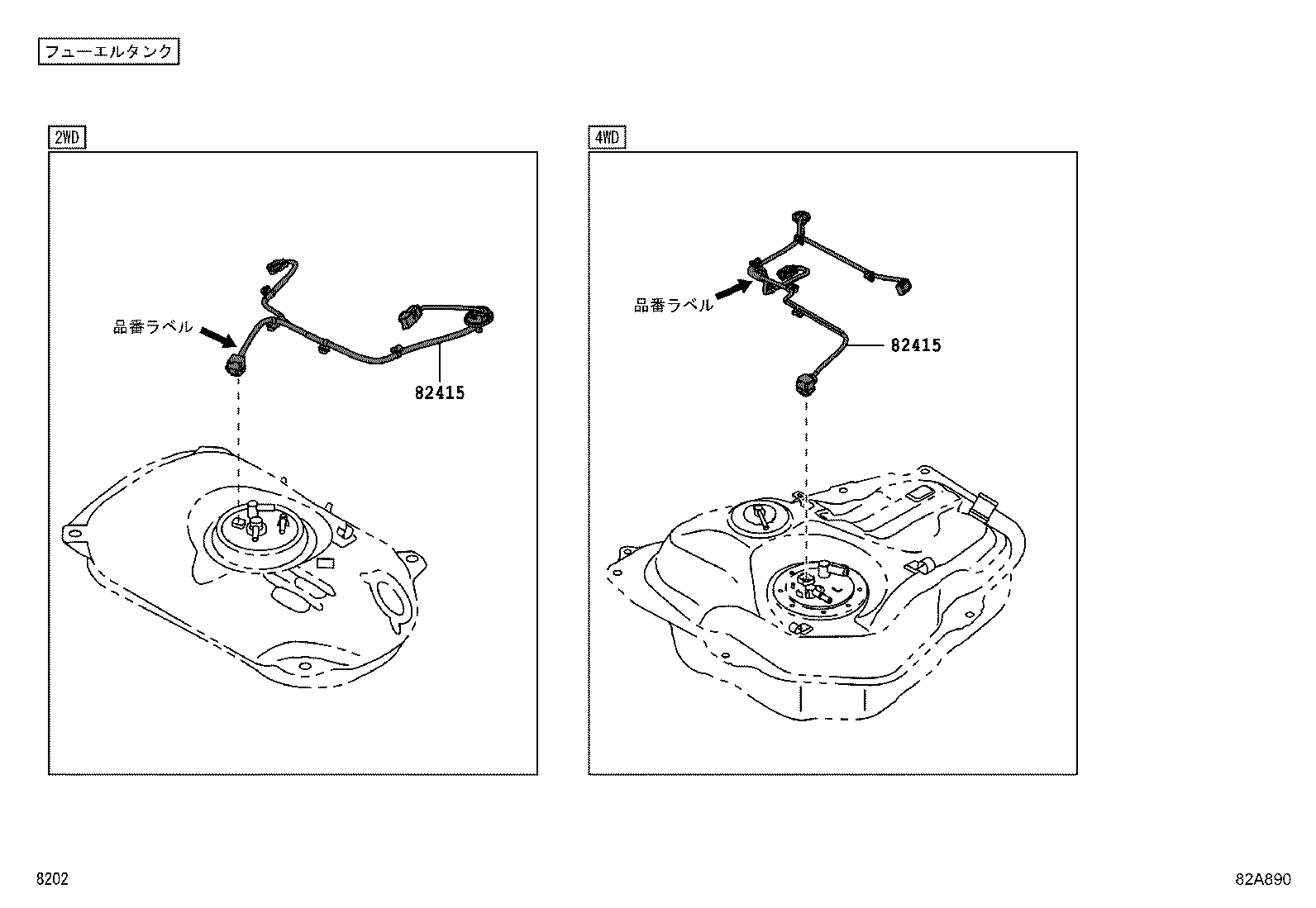 82153-B2380 WIRE, REAR DOOR, RH product image