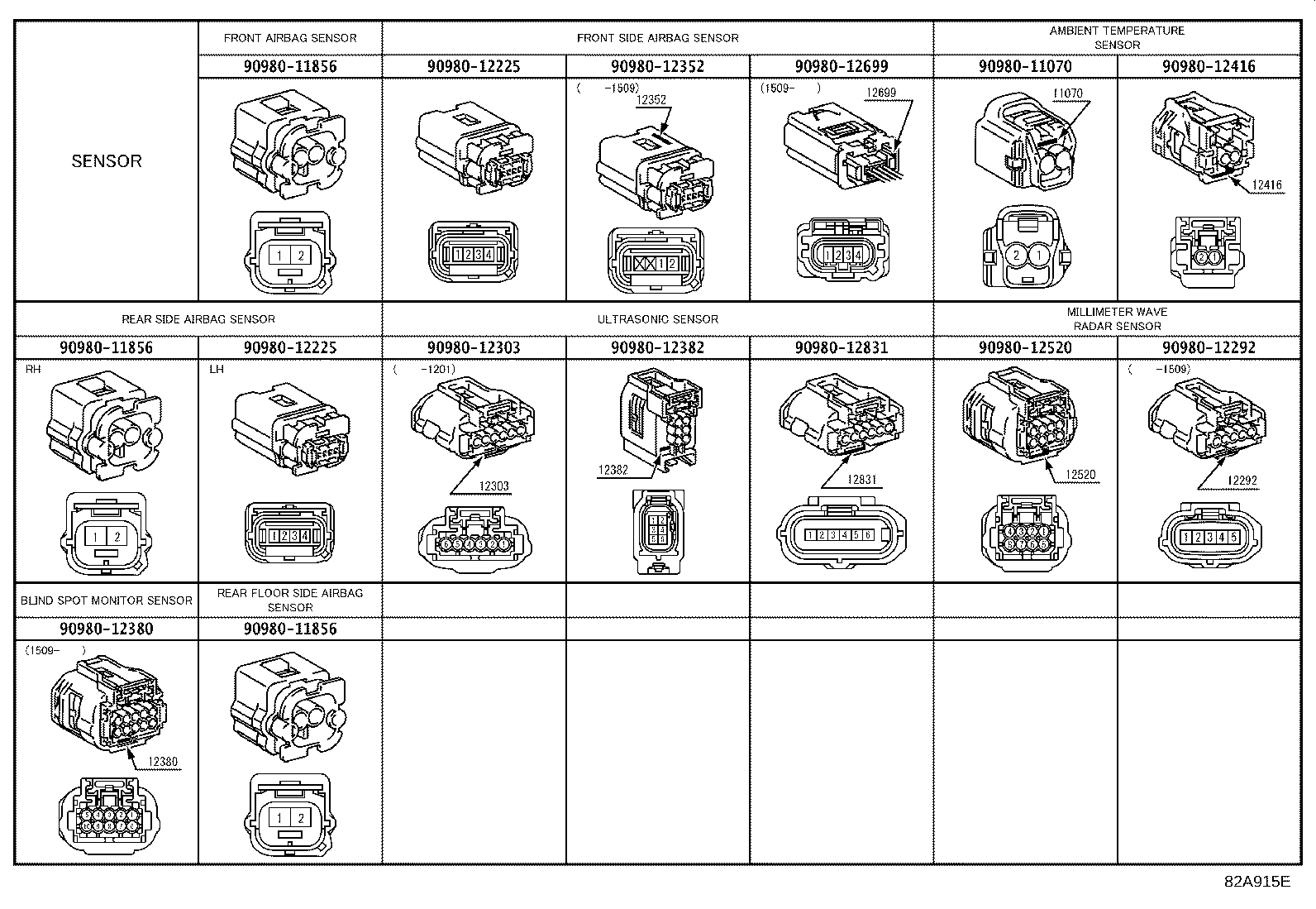 82122-60860 WIRE, ENGINE, NO.2 product image