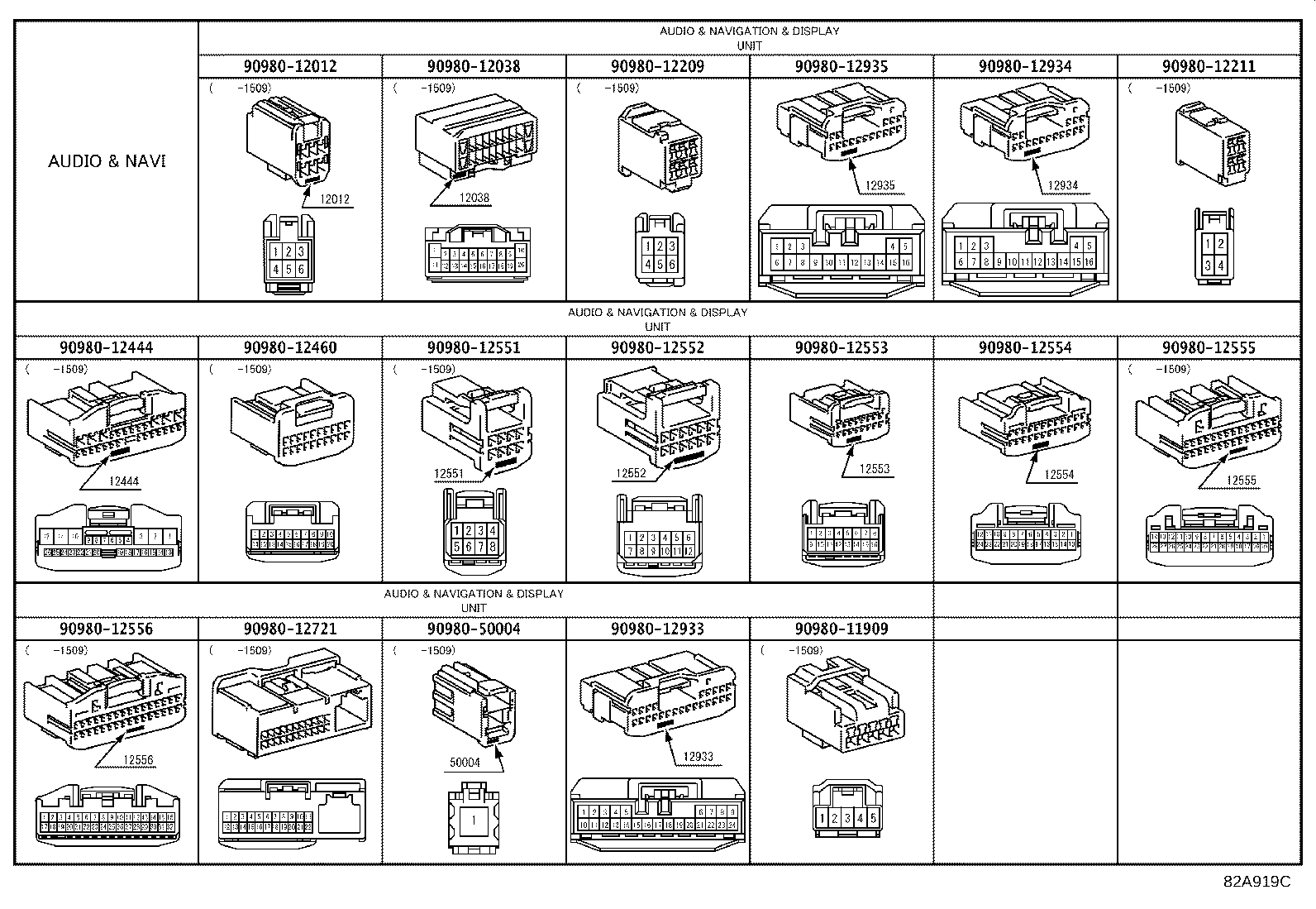 82122-60860 WIRE, ENGINE, NO.2 product image