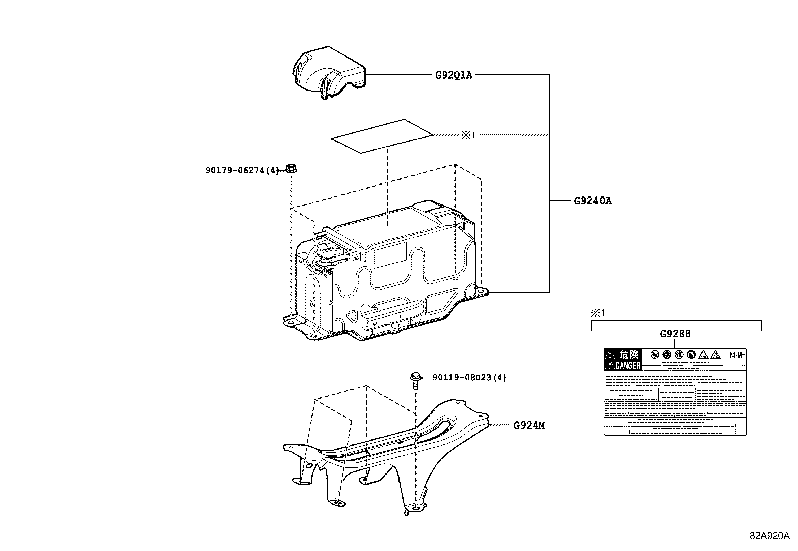 G9510-47200 BATTERY ASSY, HV SUPPLY product image