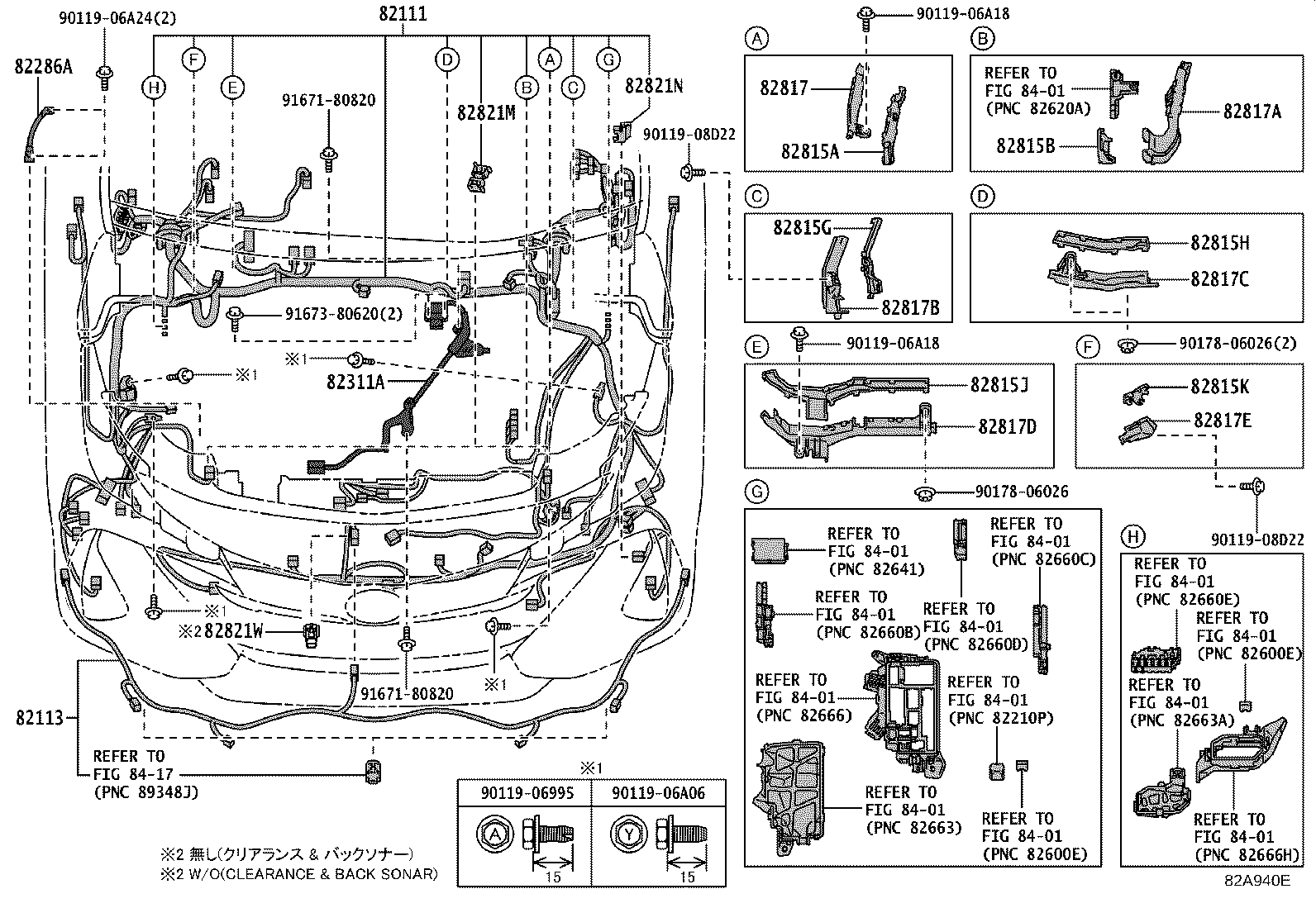 82142-47490 WIRE, INSTRUMENT PANEL, NO.2 product image