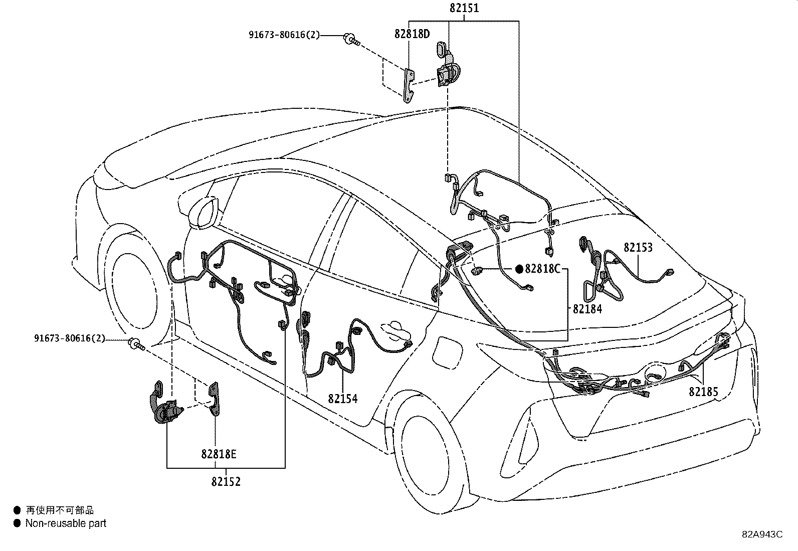 Thumbnail 4 for 82142-47740