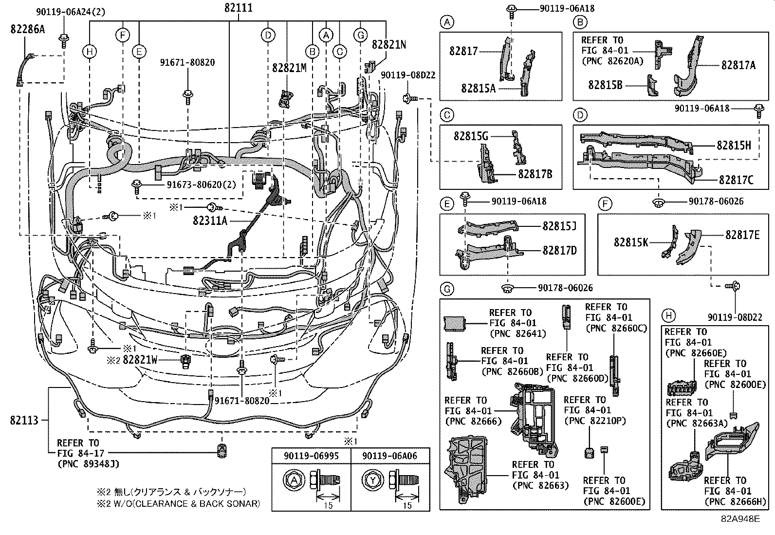 Toyota 82142-47740 WIRE, INSTRUMENT PANEL, NO.2