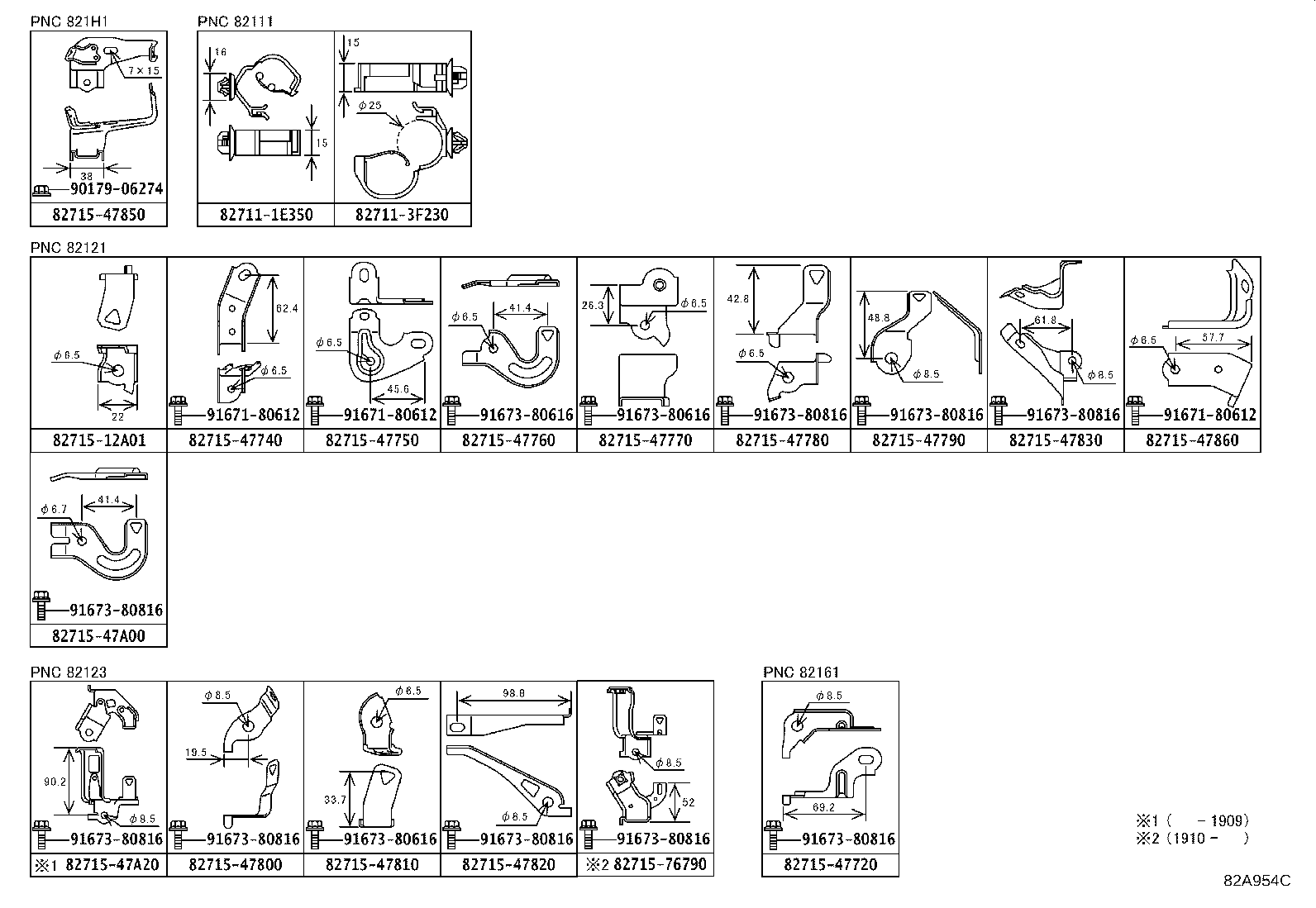 82142-47490 WIRE, INSTRUMENT PANEL, NO.2 product image
