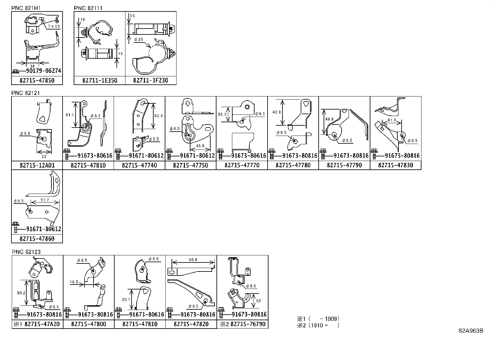 Thumbnail 9 for 82142-47740