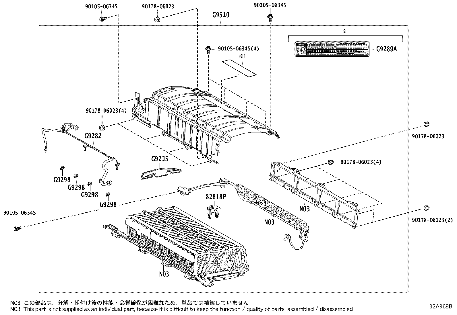 Thumbnail 6 for 28885-24040