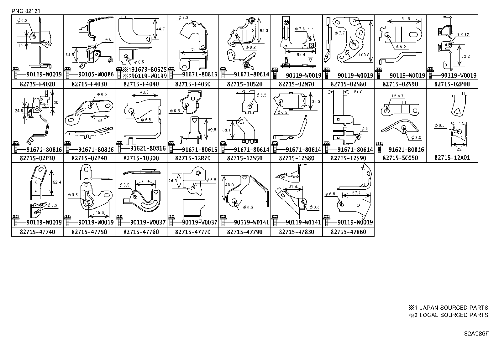 82184-F4420 WIRE, BACK DOOR, NO.1 product image