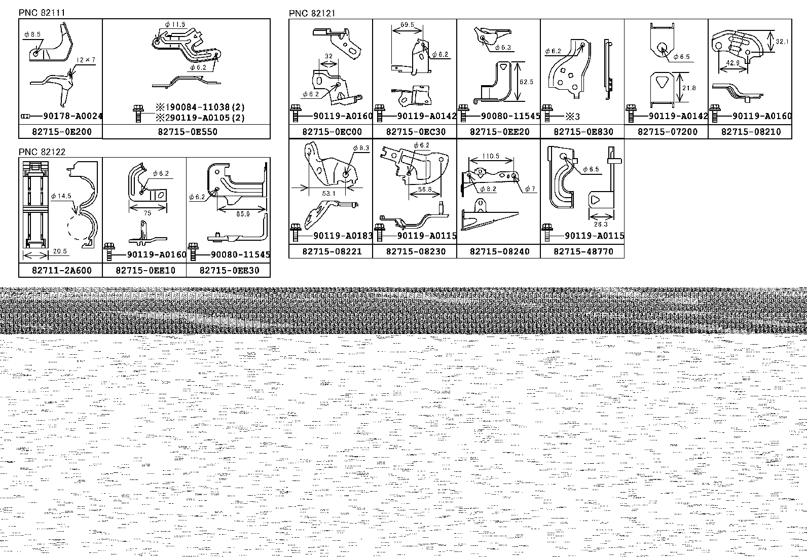 82127-08021 WIRE, ENGINE, NO.7 product image