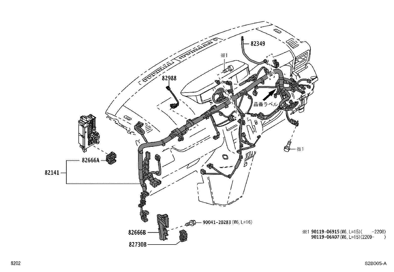 82053-B1010 WIRE, REAR DOOR, RH product image