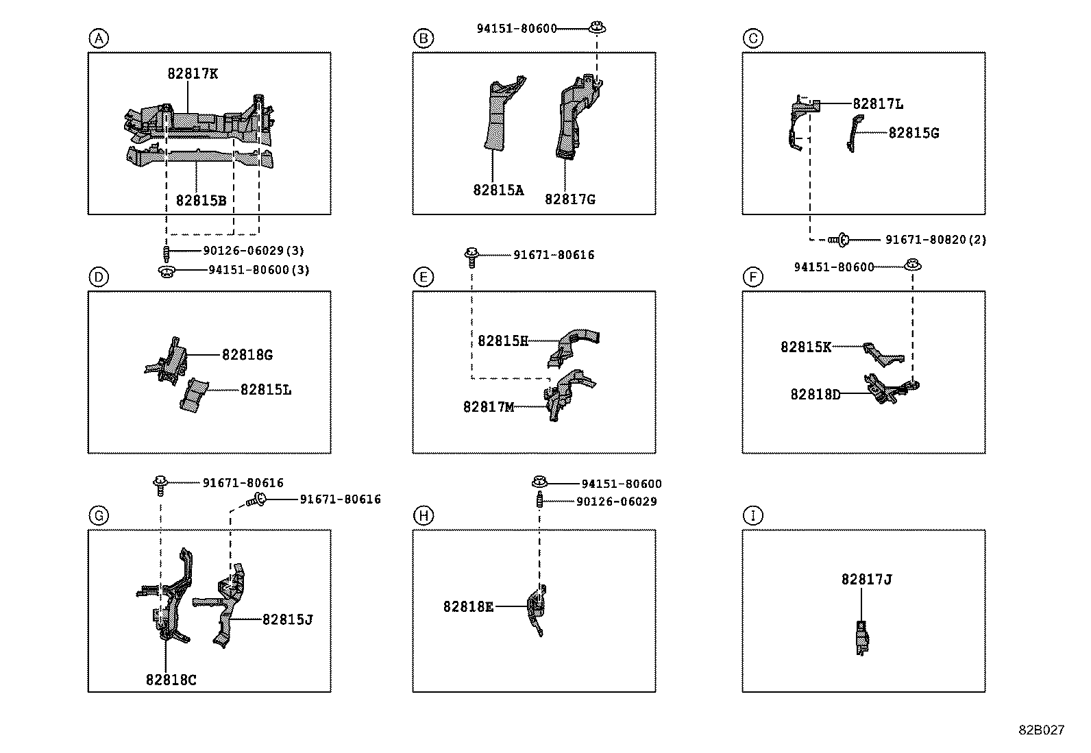82817-53760 PROTECTOR, WIRING HARNESS, NO.1 product image