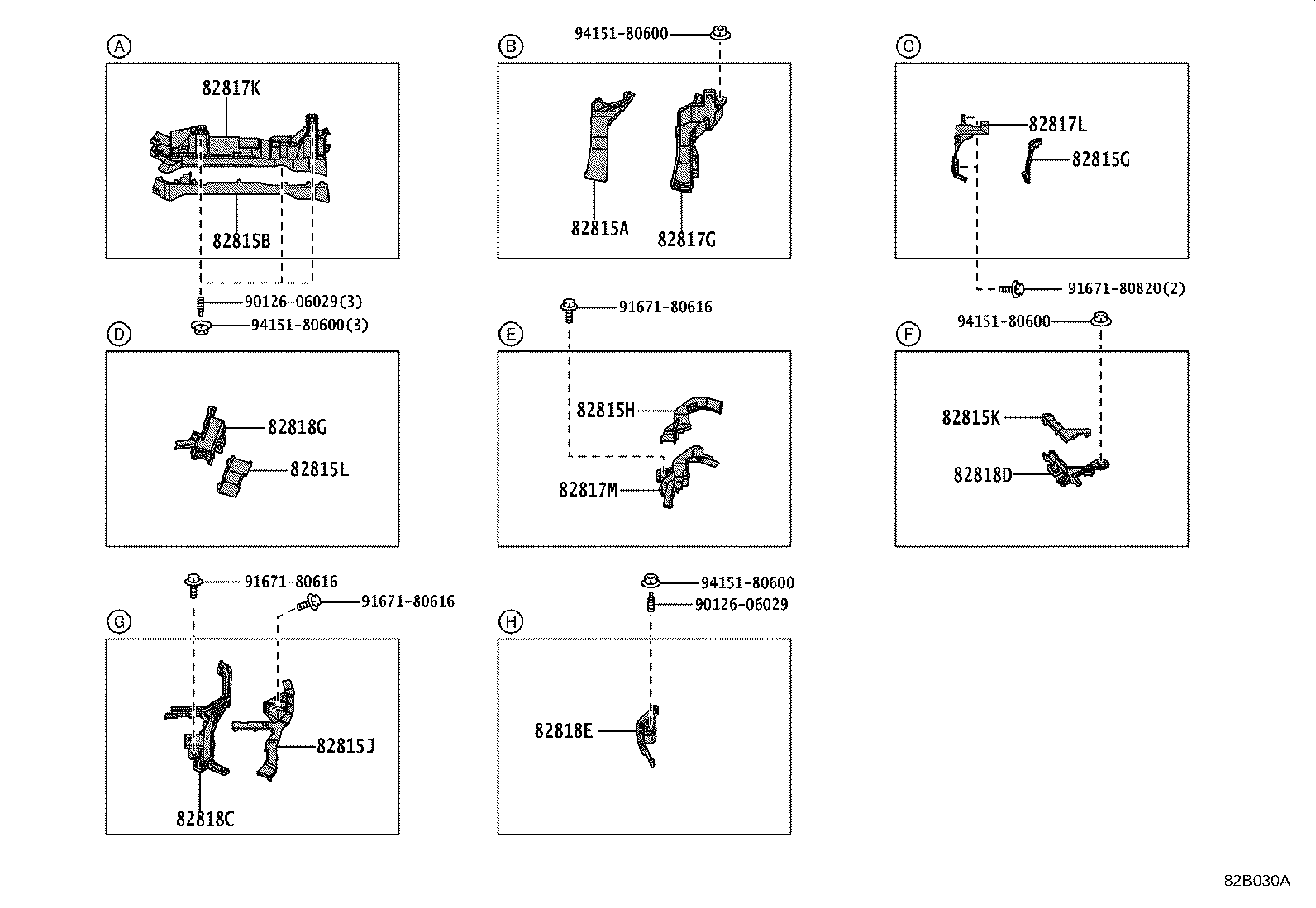 Thumbnail 10 for 82143-24020