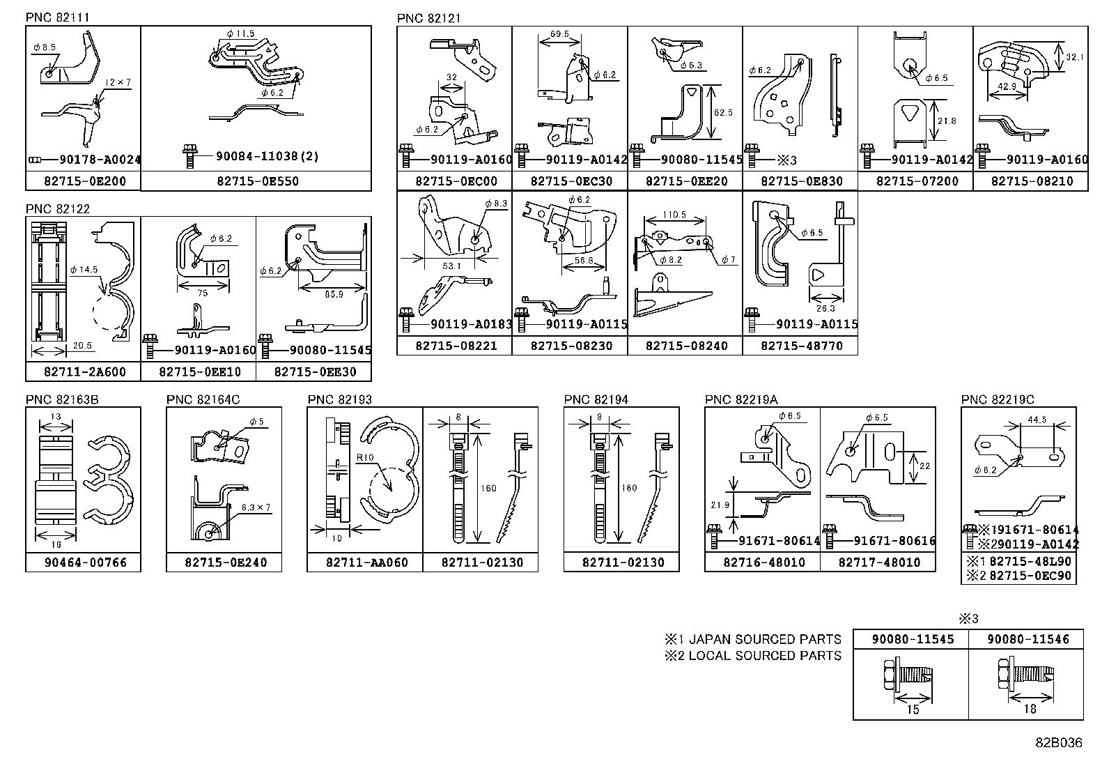 82191-0E360 WIRE, FRONT SEAT, RH product image