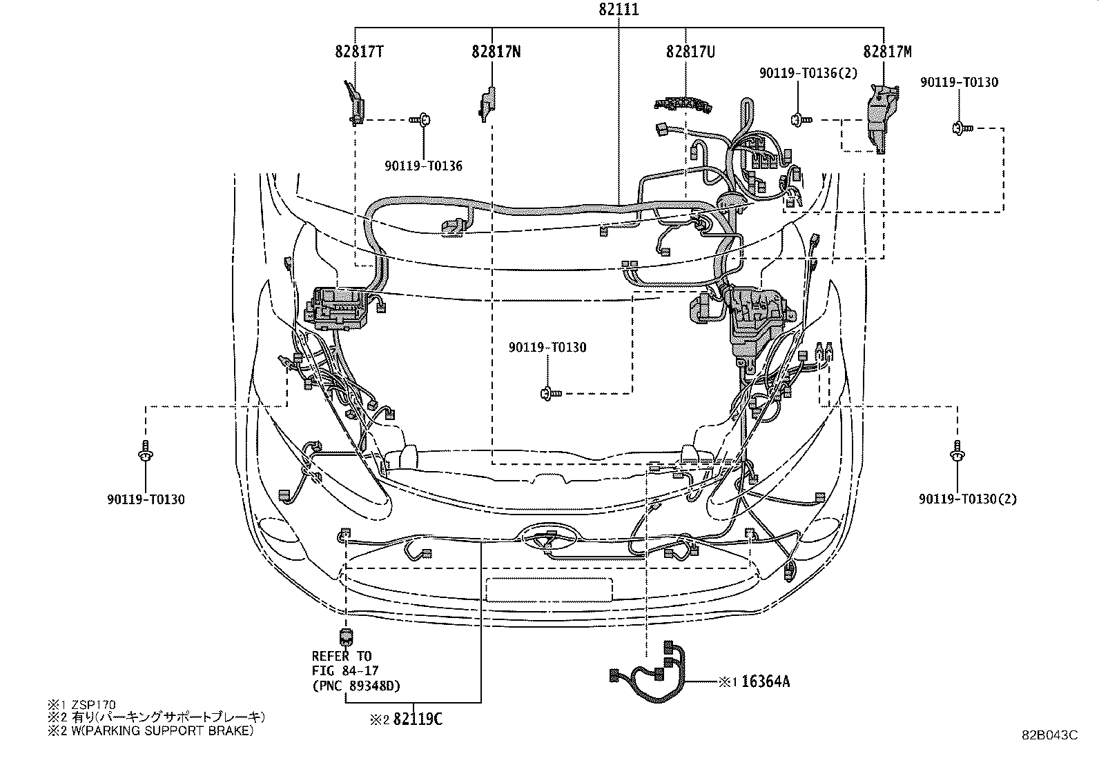 82151-0U360 WIRE, FRONT DOOR, RH product image