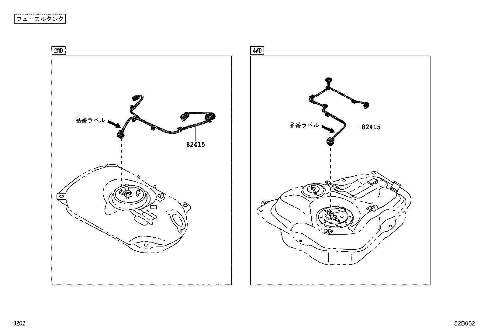 82153-B2440 WIRE, REAR DOOR, RH product image