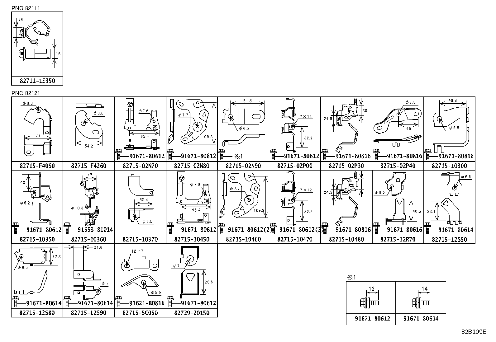82142-10050 WIRE, INSTRUMENT PANEL, NO.2 product image
