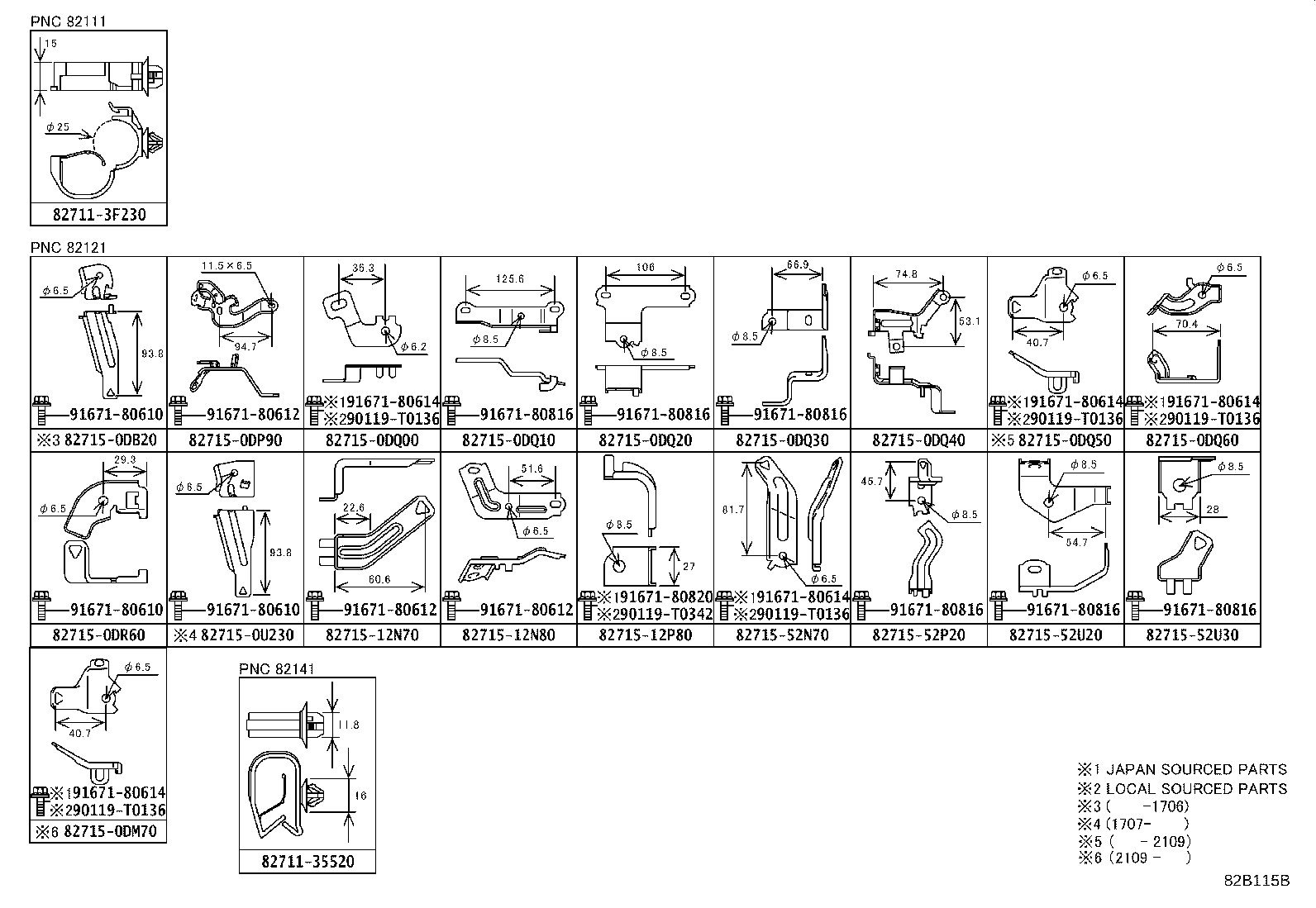 82121-0DM10 WIRE, ENGINE product image